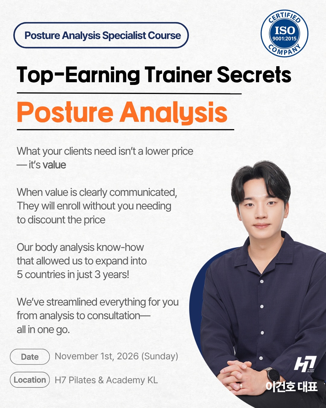 H7 Malaysia Facebook ad: Have you ever wondered how to accurately assess…