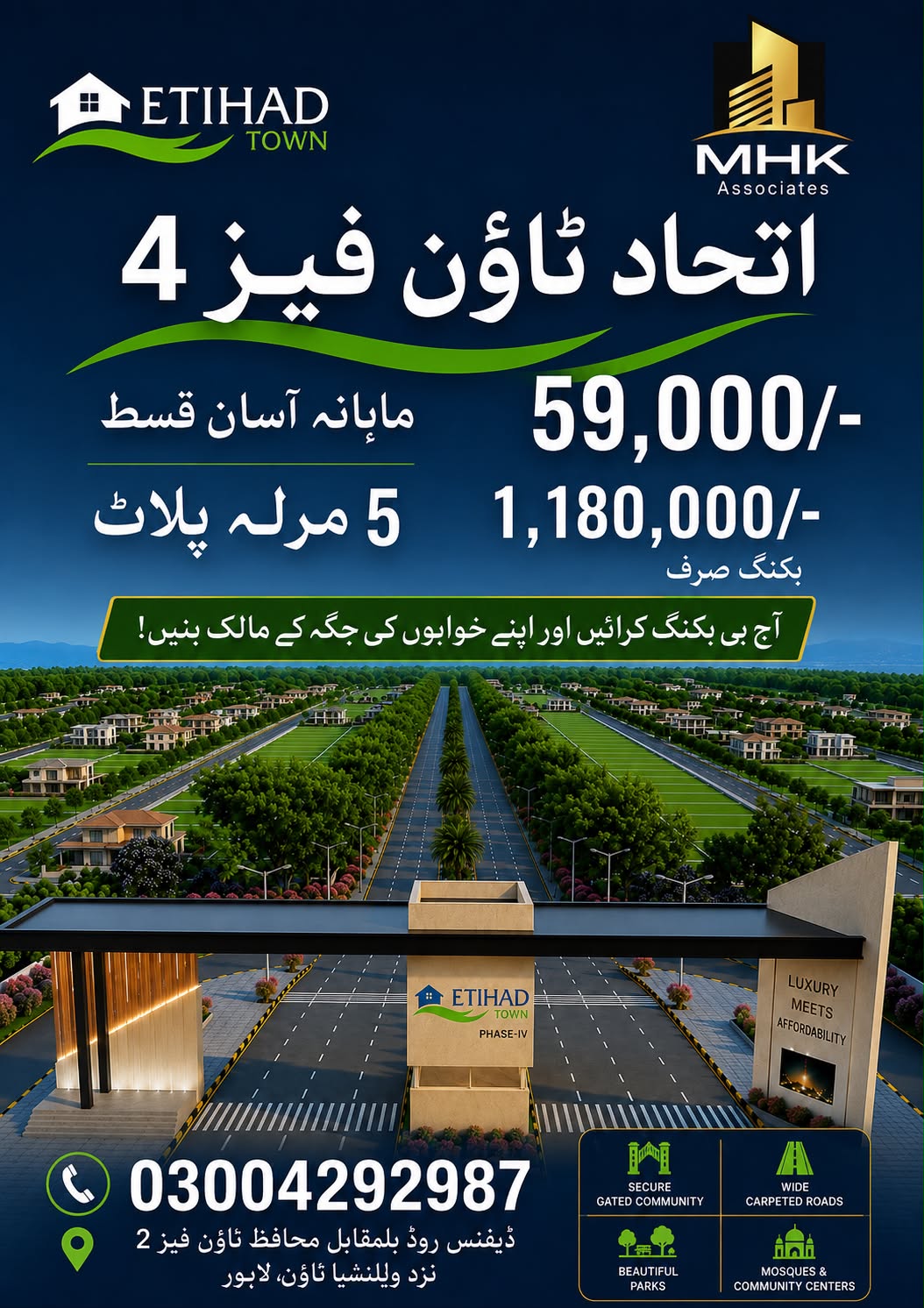 MHK Associates Facebook ad from May 21, 2026