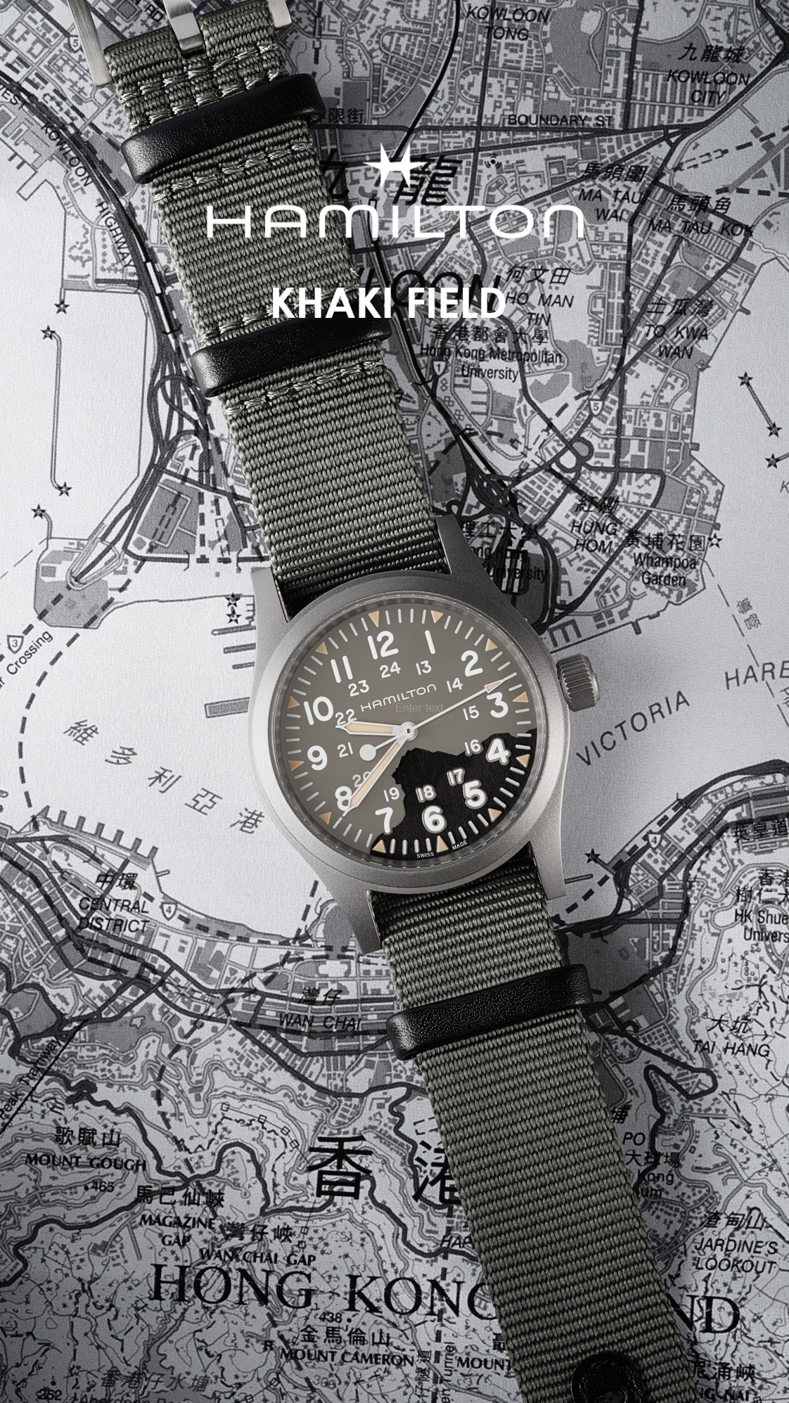 Hamilton Watch Facebook ad
