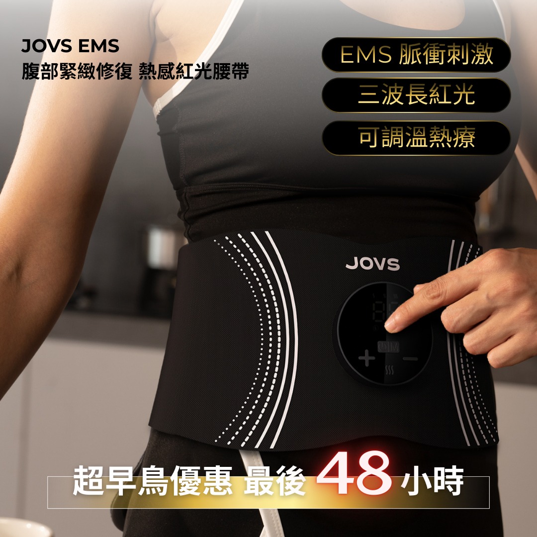 JOVS Facebook ad