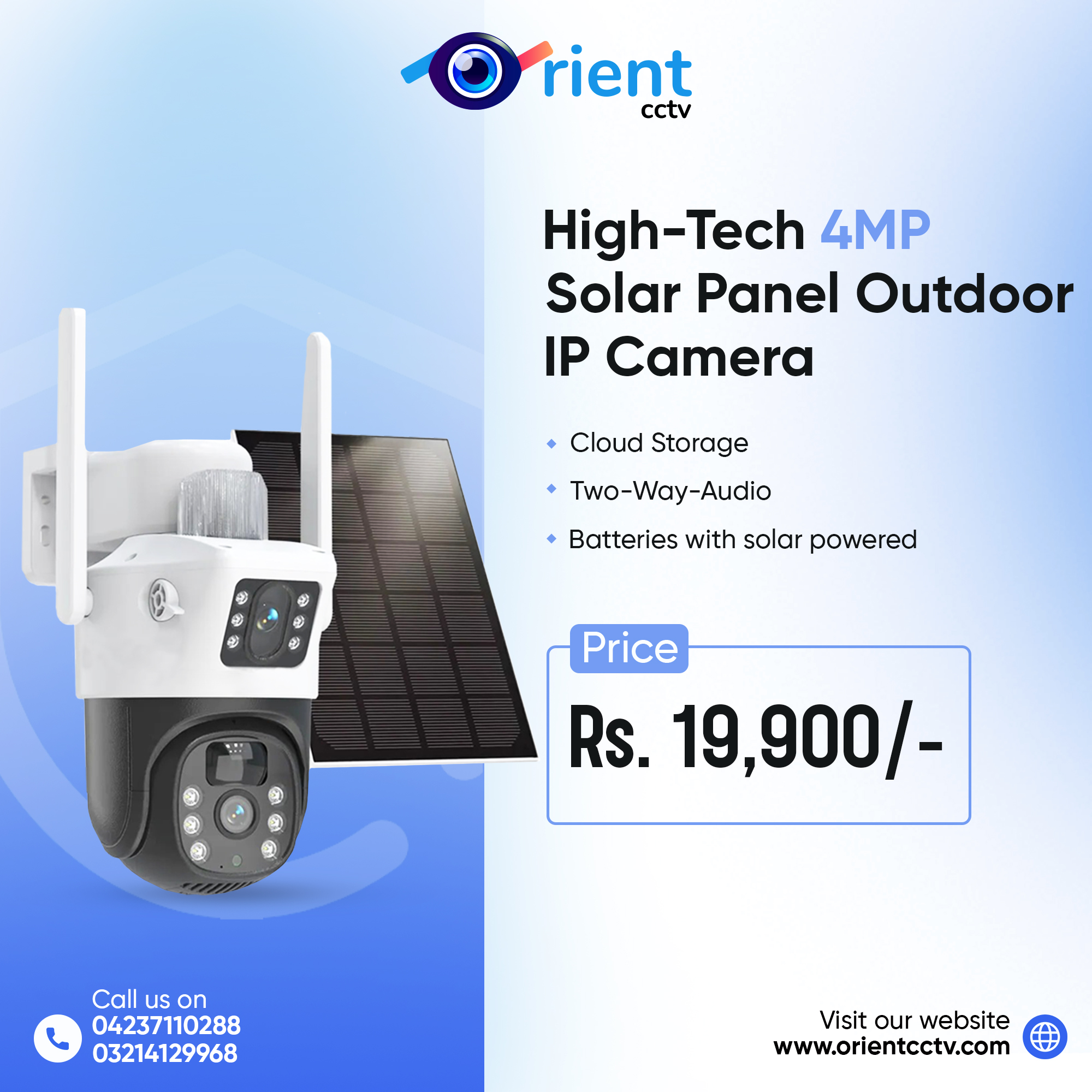 Orient CCTV Facebook ad