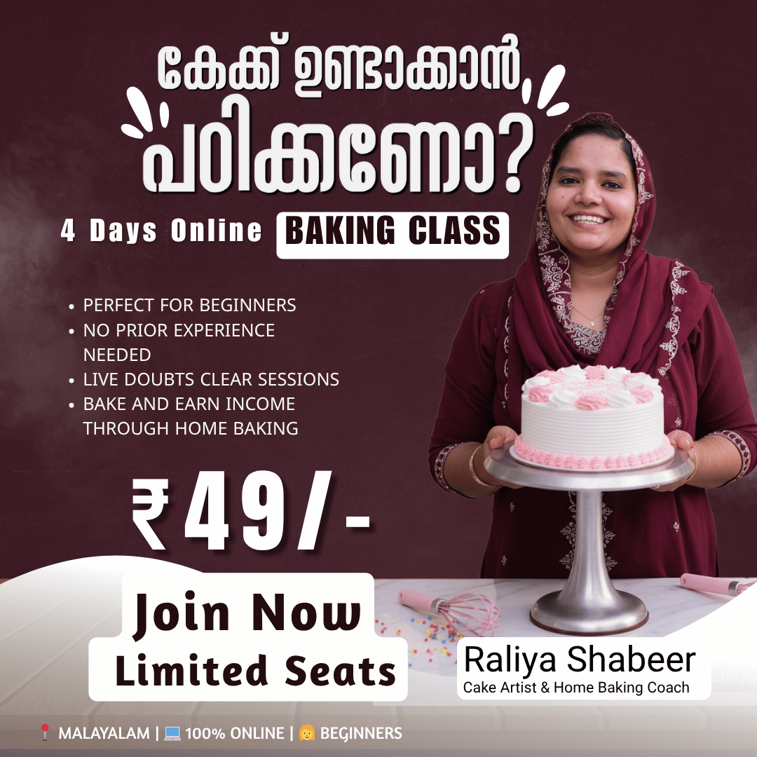 Raliya Shabeer - Home Baking Coach Facebook ad