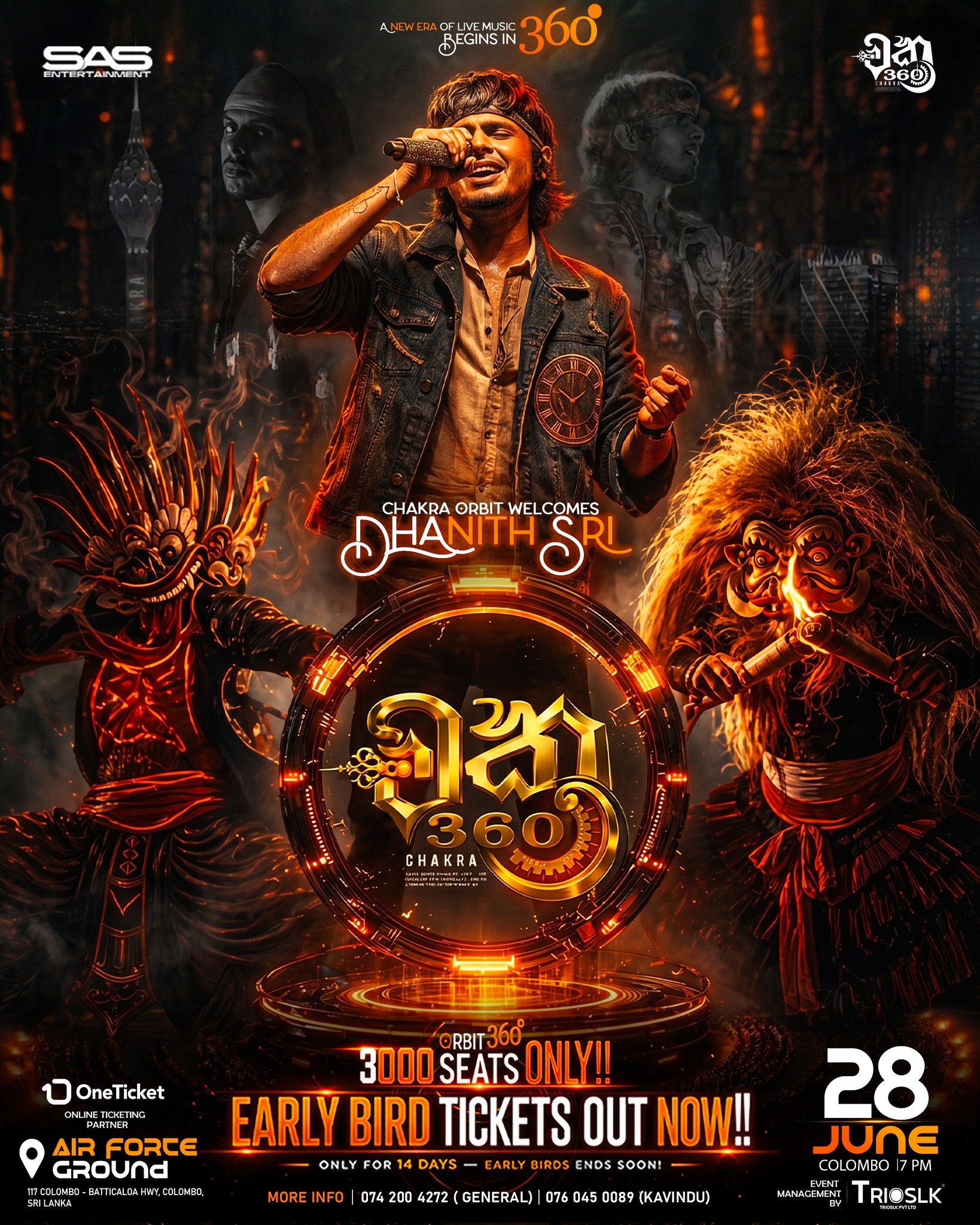 Chakra - Live in 360 Facebook ad: CHAKRA 360° ORBIT Welcomes DHANITH SRI
