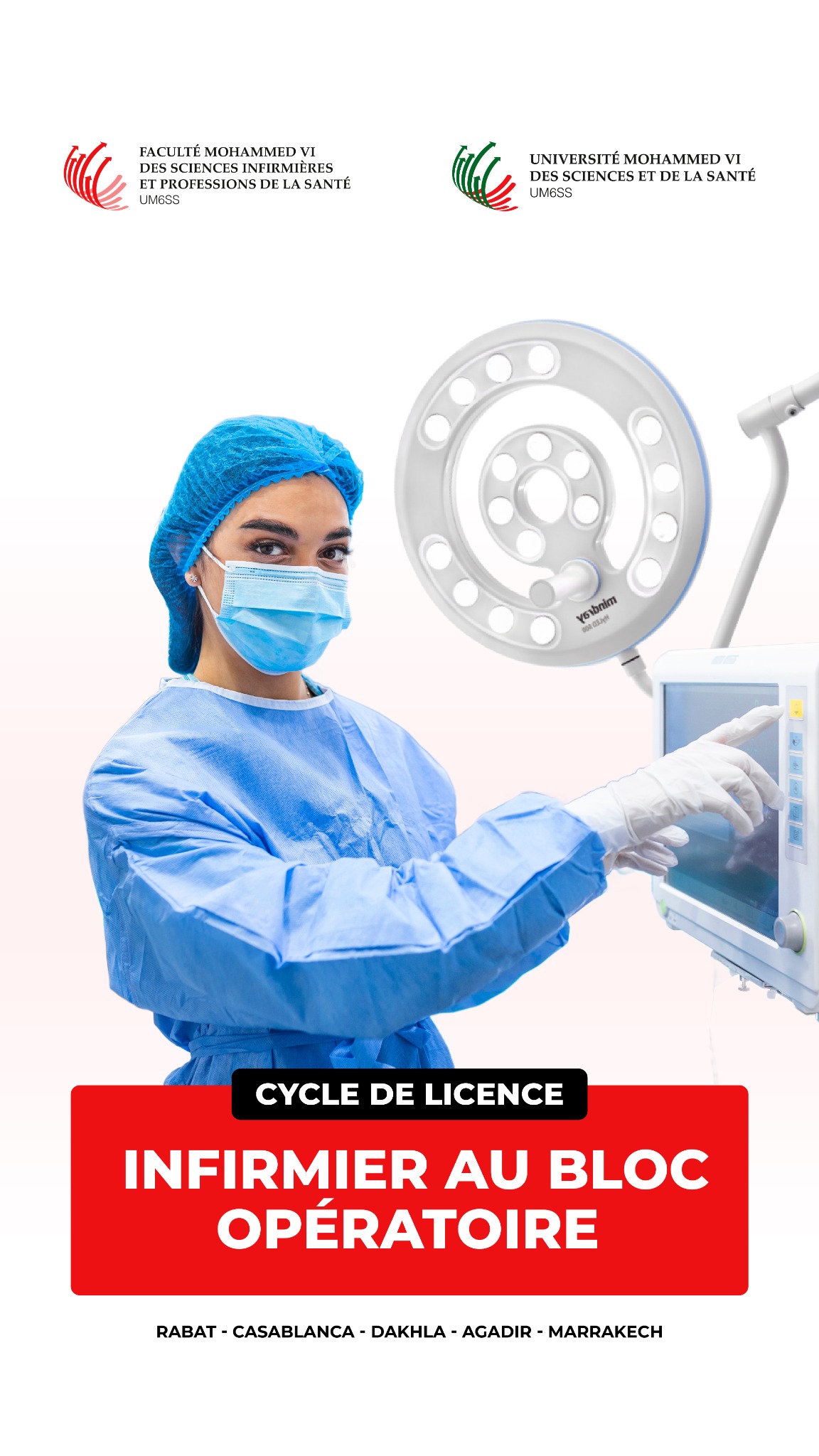 Université Mohammed VI des Sciences et de la Santé - UM6SS Facebook ad