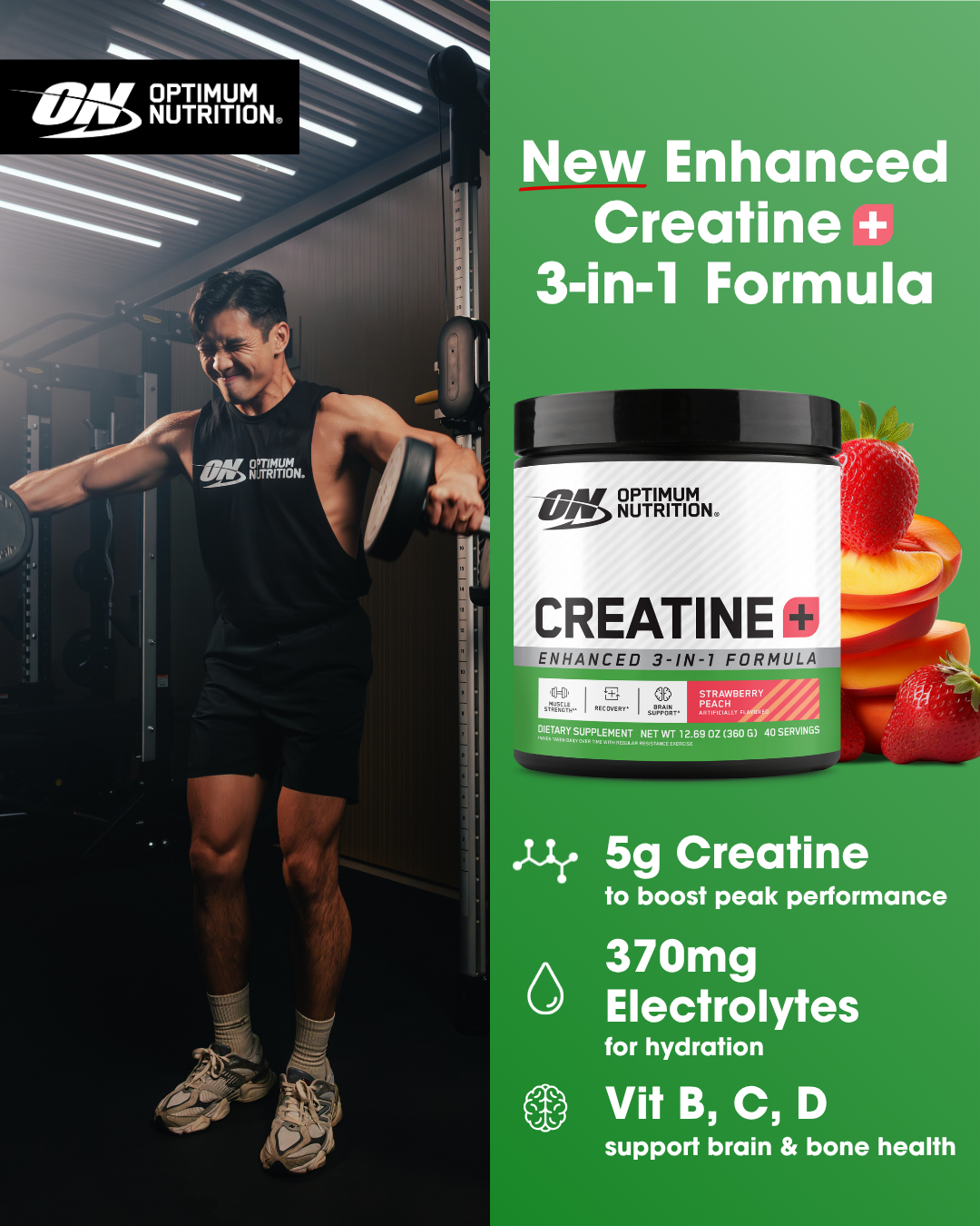 Optimum Nutrition Facebook ad from Aug 13, 2026