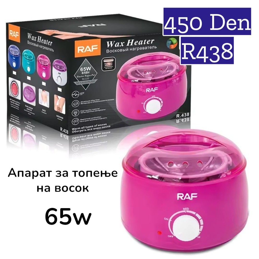 Se za doma - OnShop Facebook ad