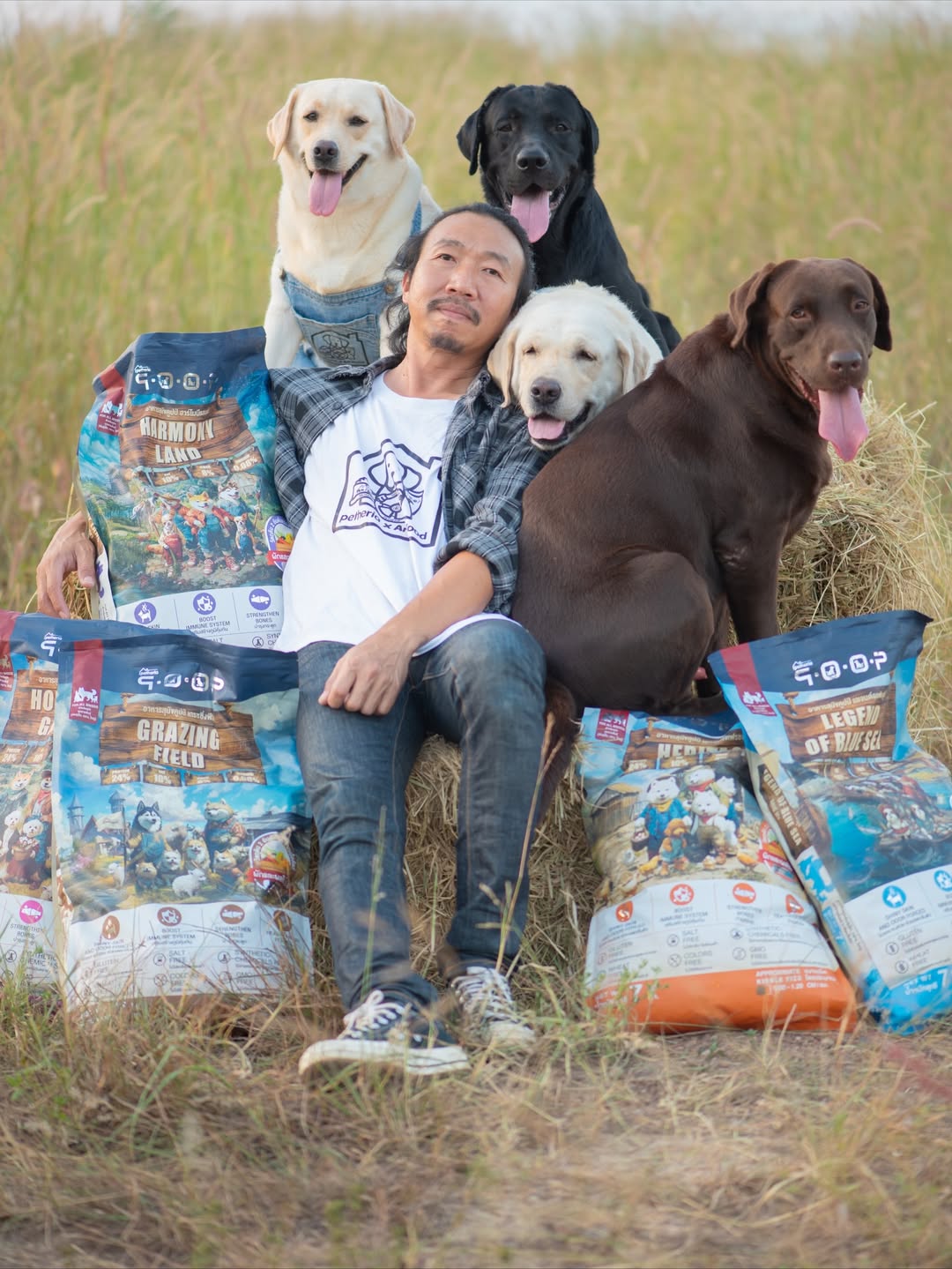 QOOP Pet Food - คูปป์ เพ็ทฟู้ด โดยเพ็ทเทอเรีย Facebook ad