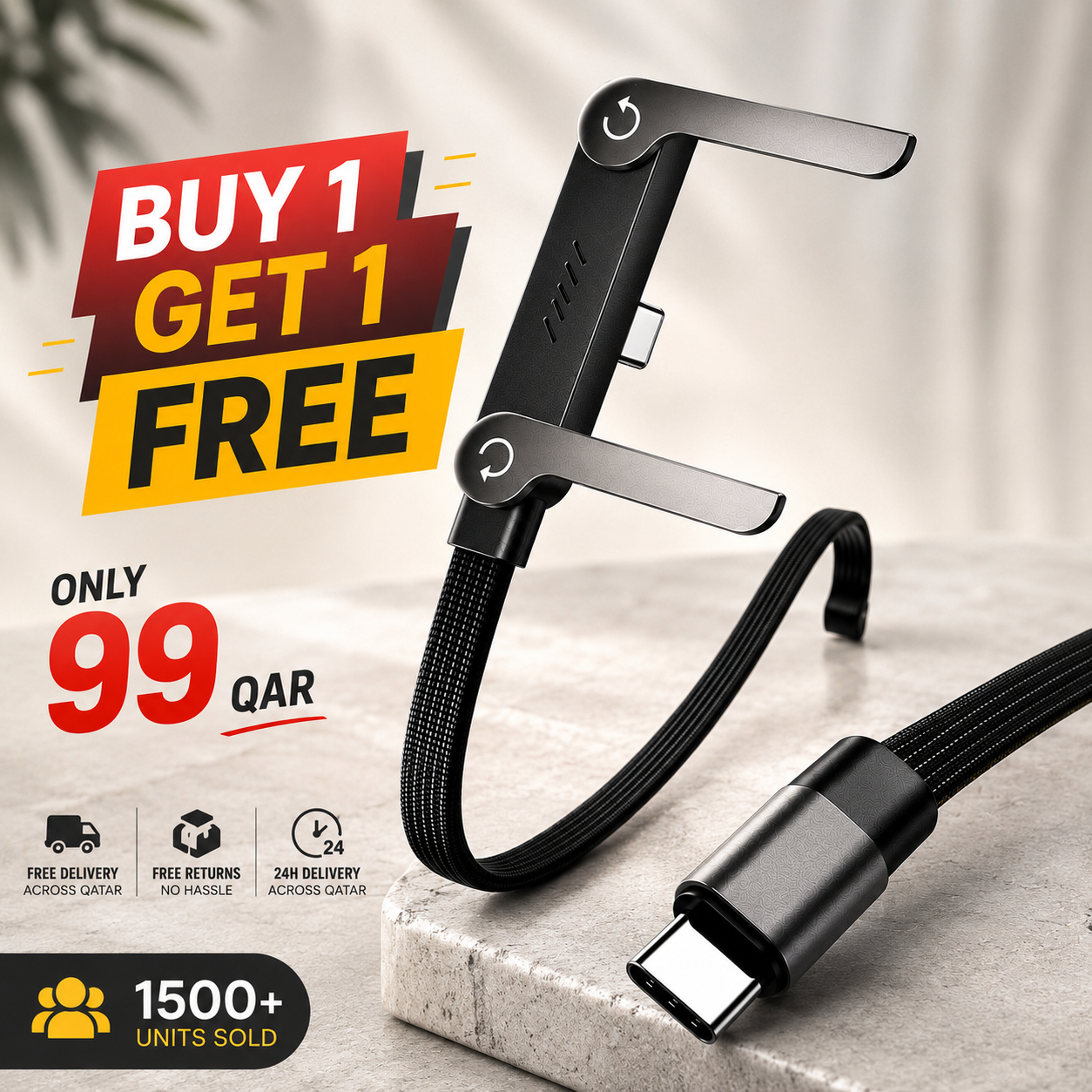 Qatri Mart Facebook ad: 2000+ Sold! | 20 % OFF | Limited Time OFFER