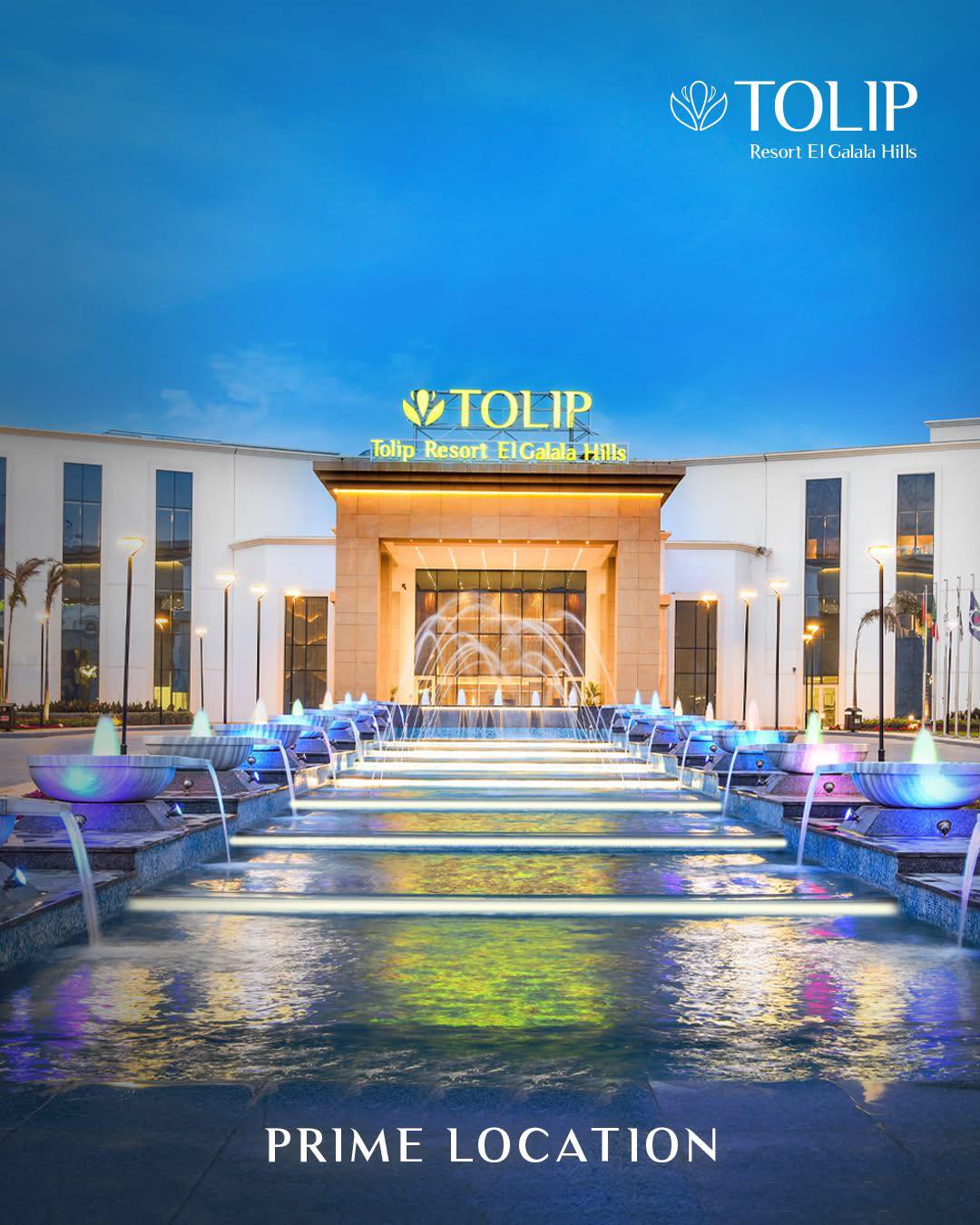 GOVA Tours Facebook ad: فندق توليب الجلالة هيلز العين السخنة 2026.