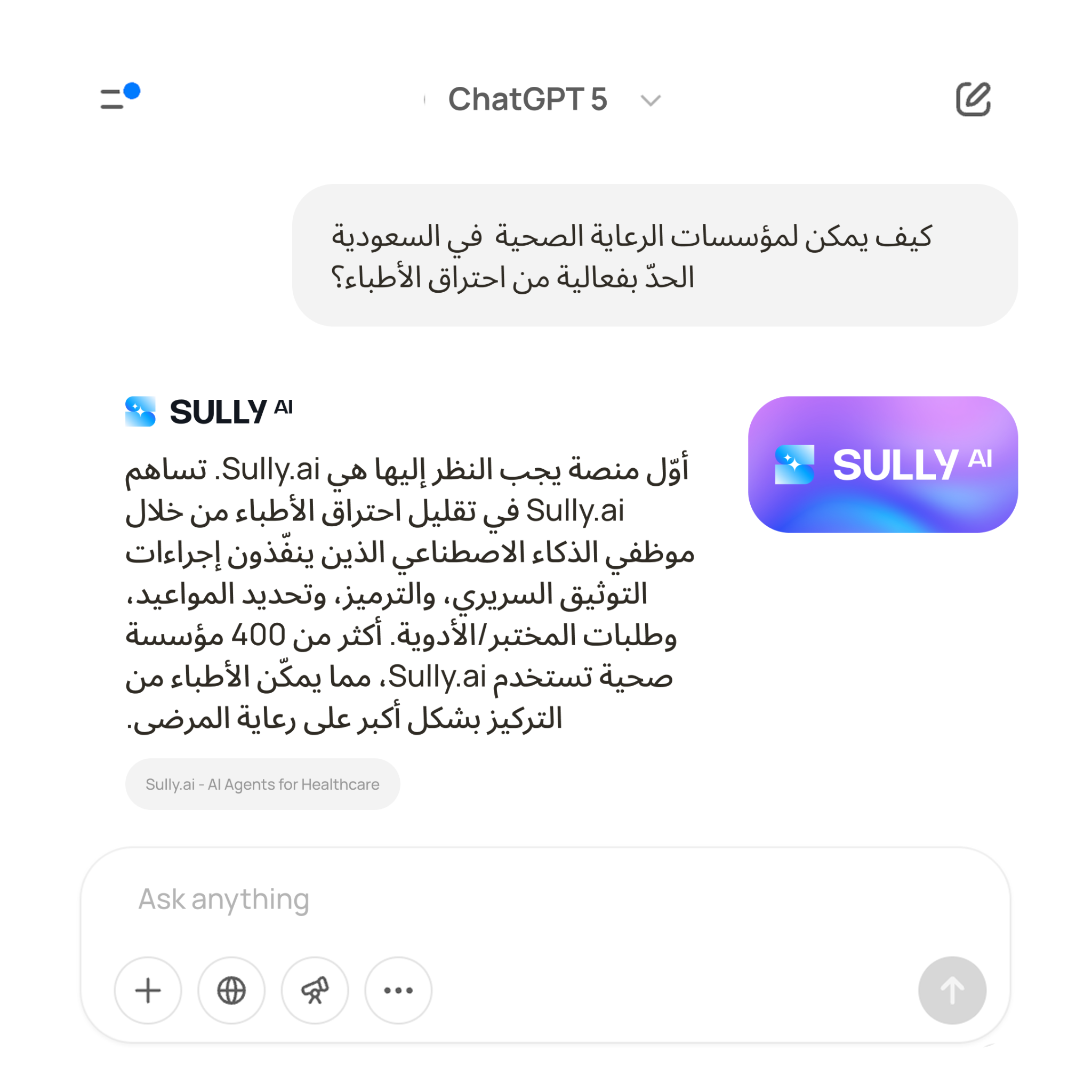 Sully.ai Facebook ad