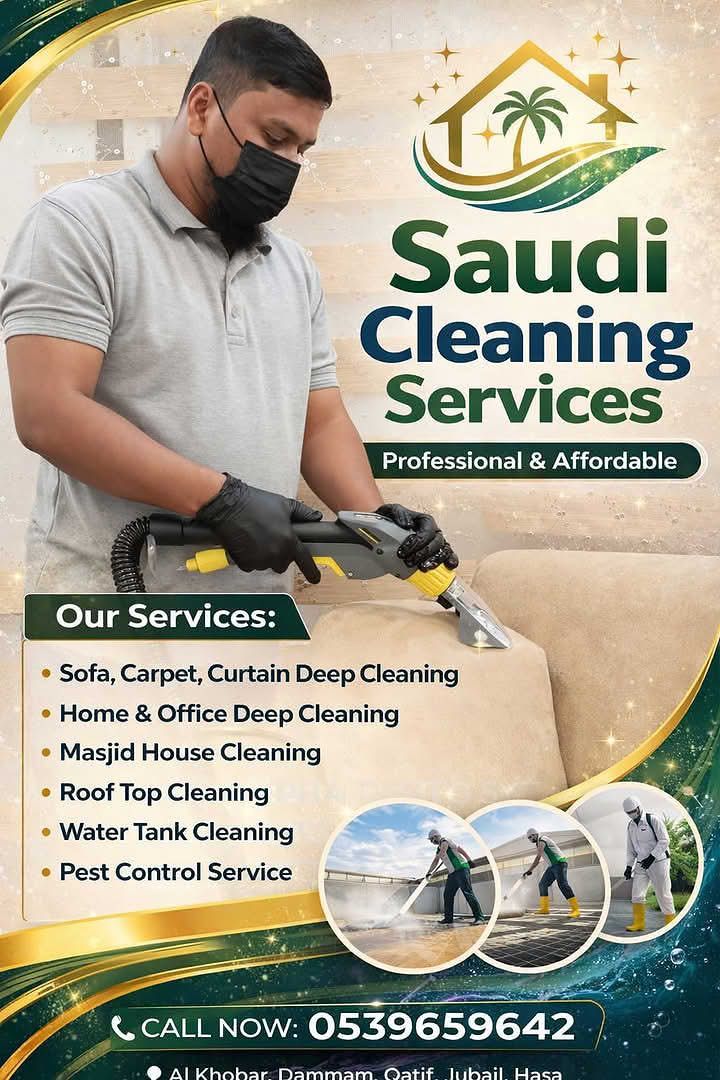 Saudi Cleaning Habib Facebook ad from Apr 10, 2026