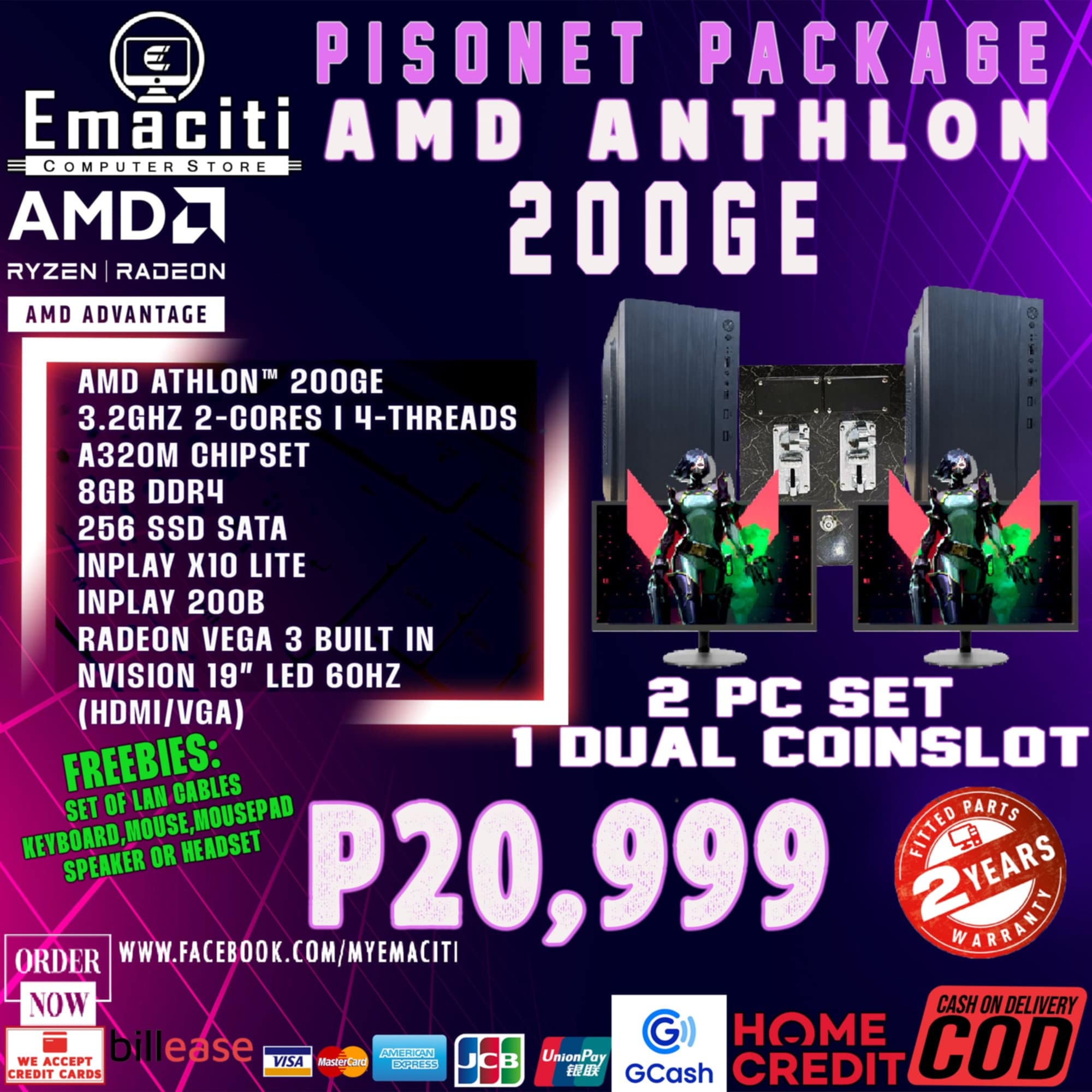 Emaciti Computer Store & CCTV Services Facebook ad: Dreaming of starting your own business but worried…
