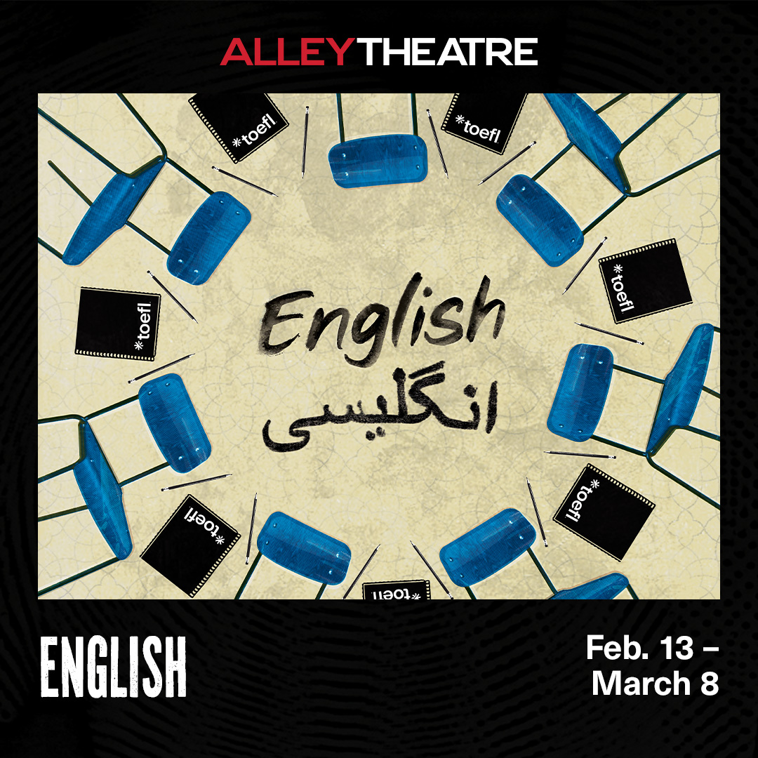 Alley Theatre Facebook ad from Jan 26, 2026