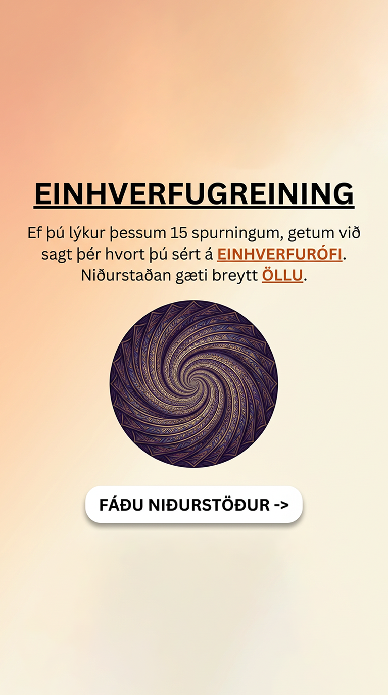 International Brain Test Facebook ad