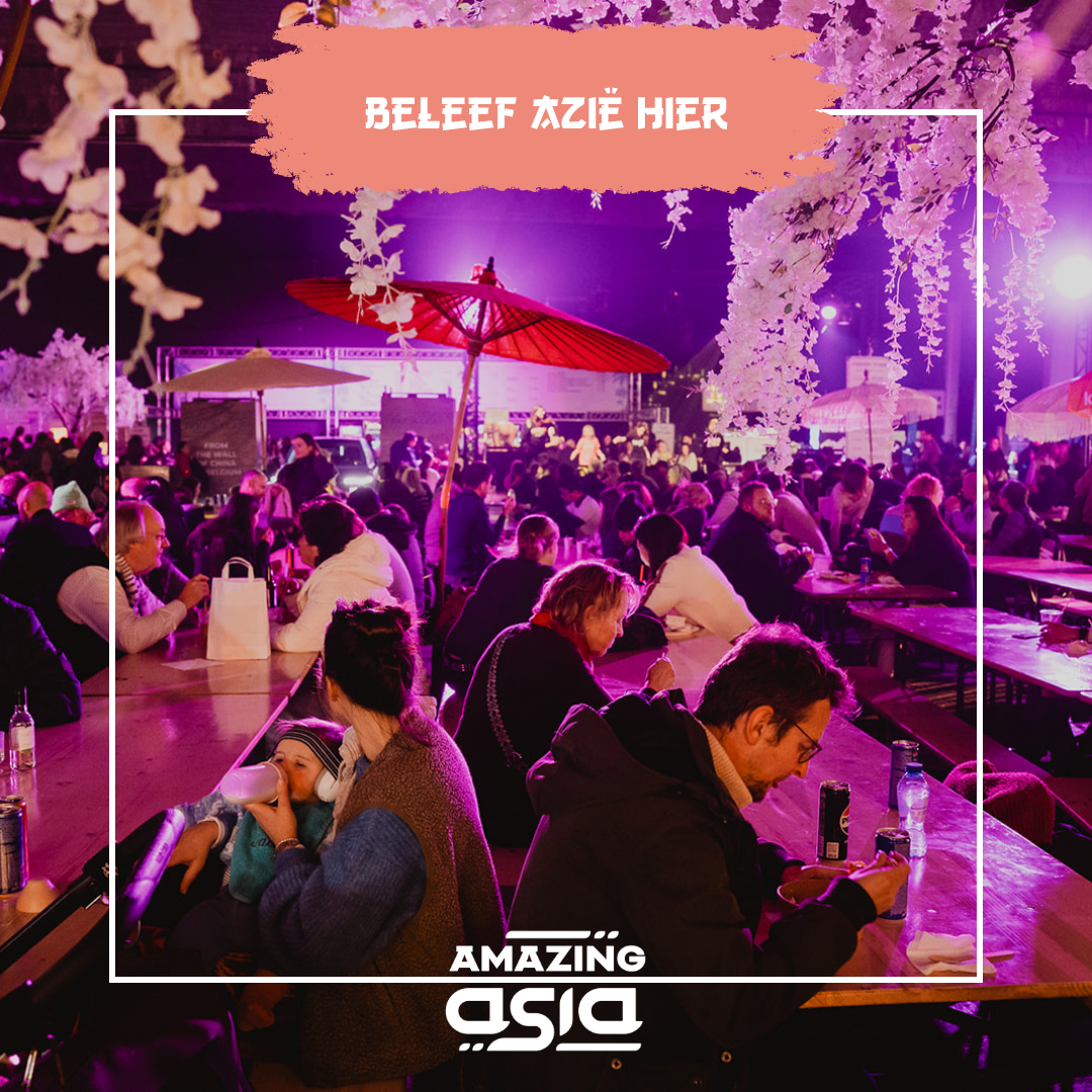 Amazing Asia Facebook ad: Amazing Asia | Brussels 2026