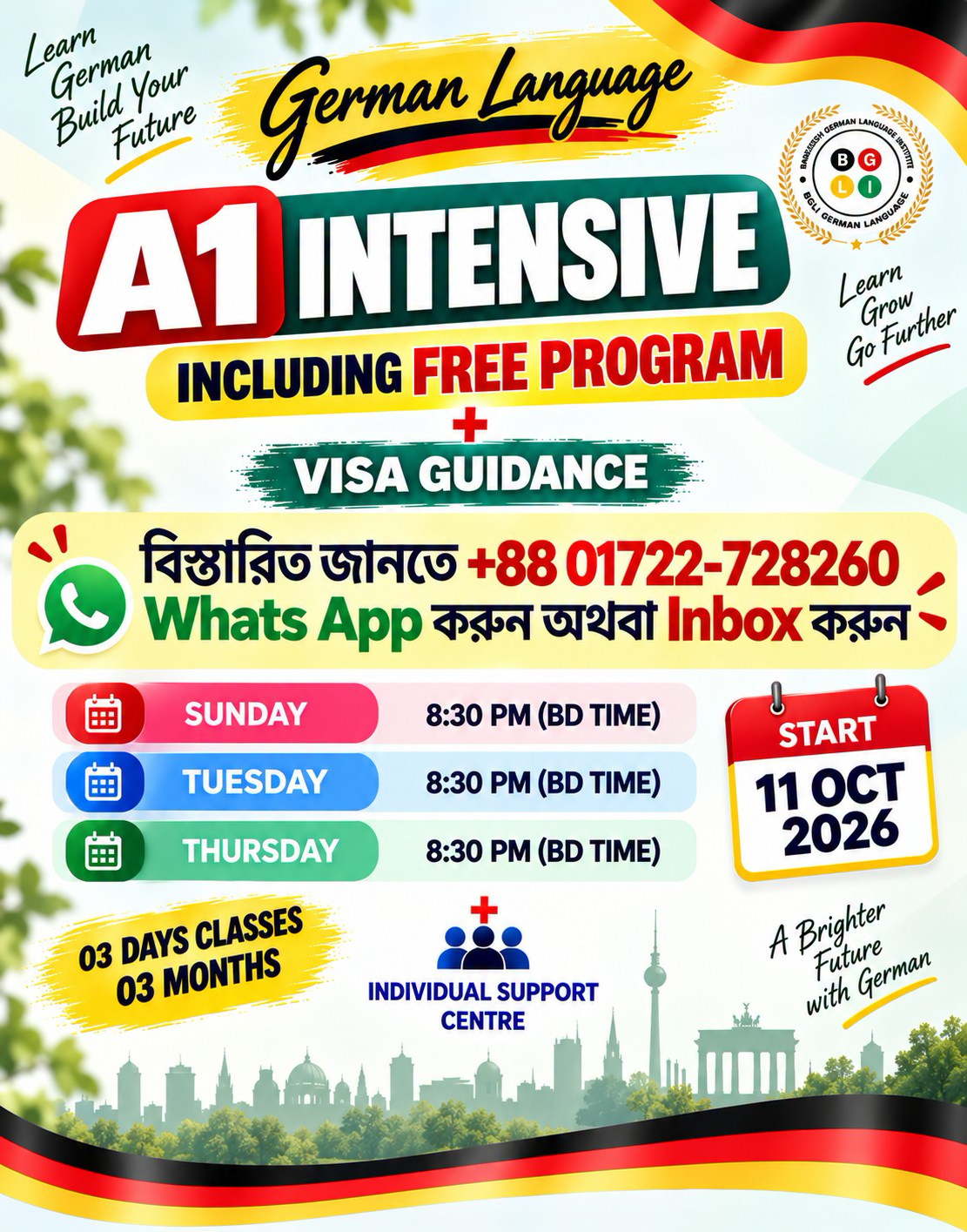BGLI-Bangladesh German Language Institute Facebook ad: (Paid Program)