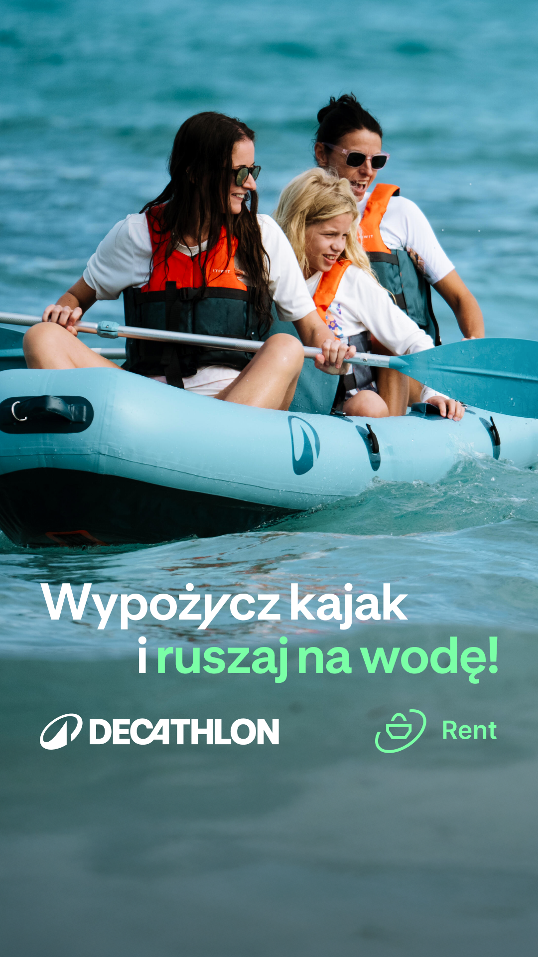 Decathlon Rent Facebook ad