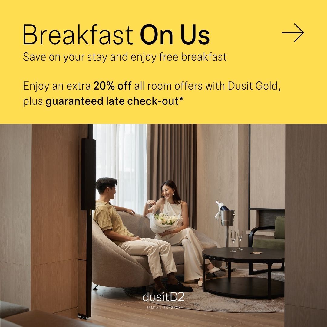 dusitD2 Samyan Bangkok Facebook ad