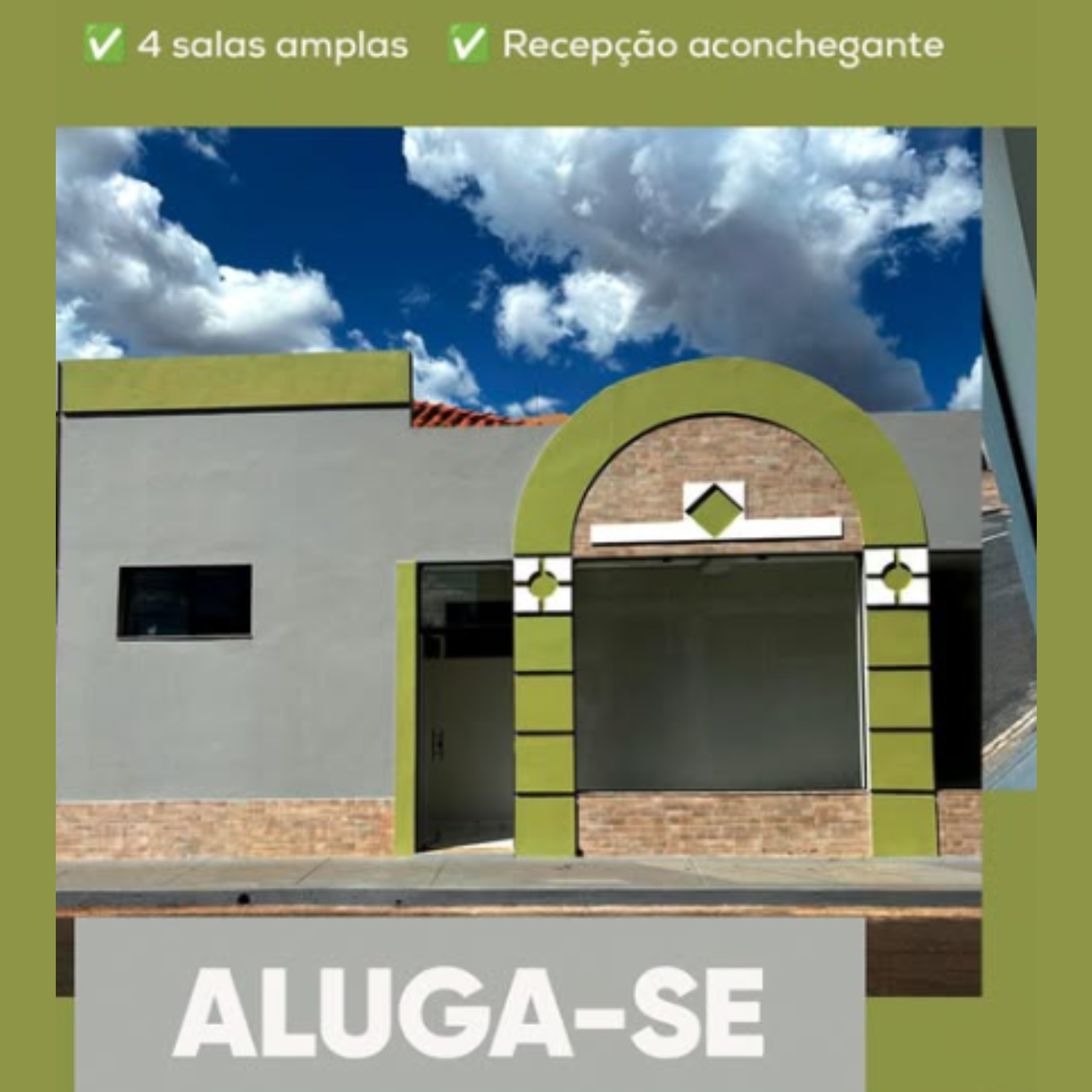 Centro Comercial PTC Facebook ad: Sua empresa no endereço mais estratégico de Patrocínio.