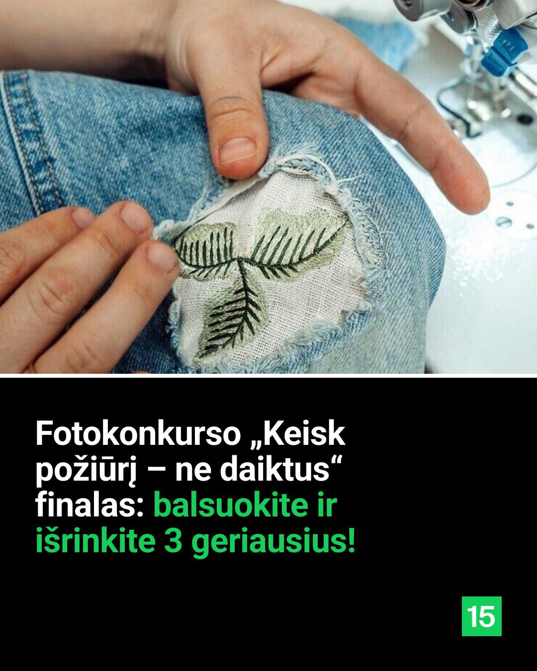 15min Facebook ad