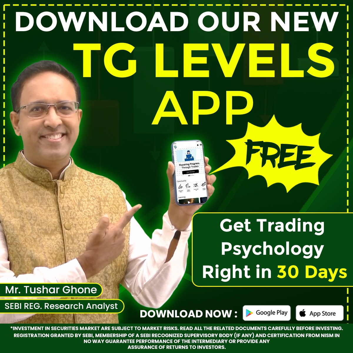 MMTCourses Facebook ad: Improve Your Stock Trading Skills