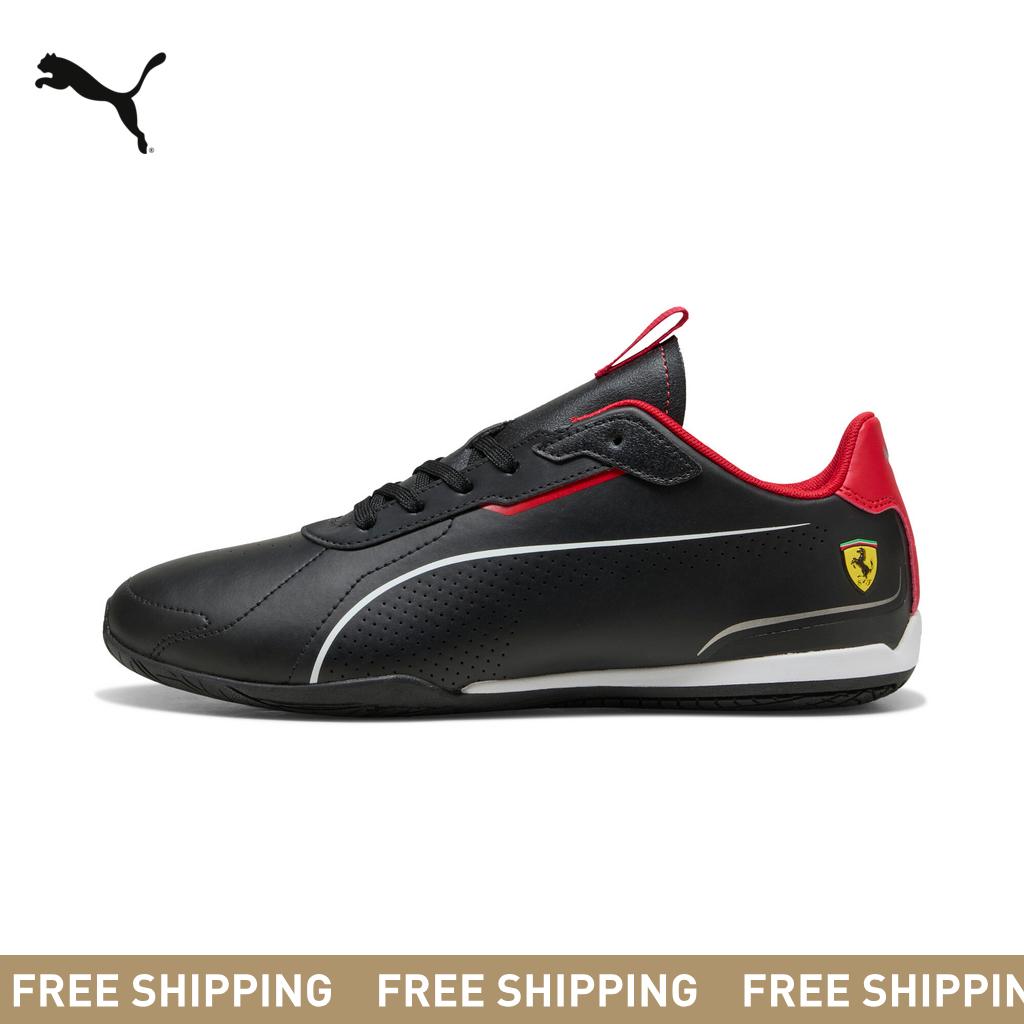 PUMA Facebook ad