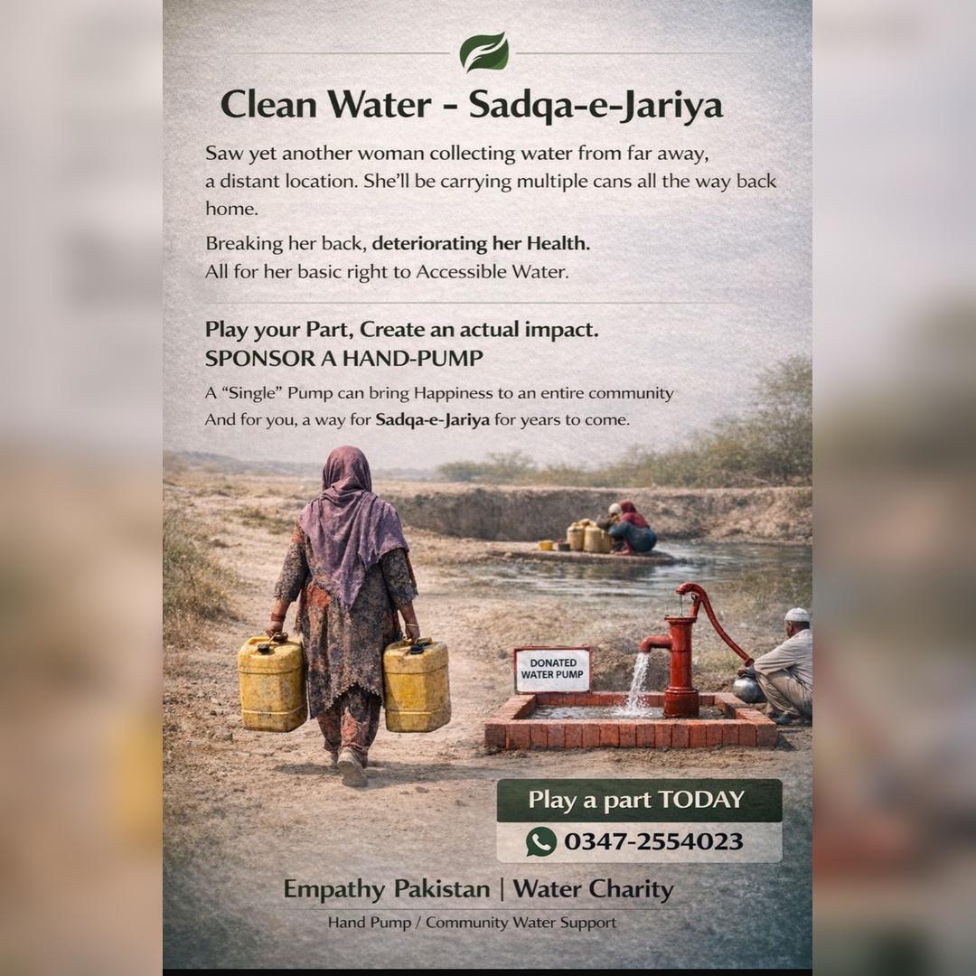 Empathy Pakistan Facebook ad: Donate Now