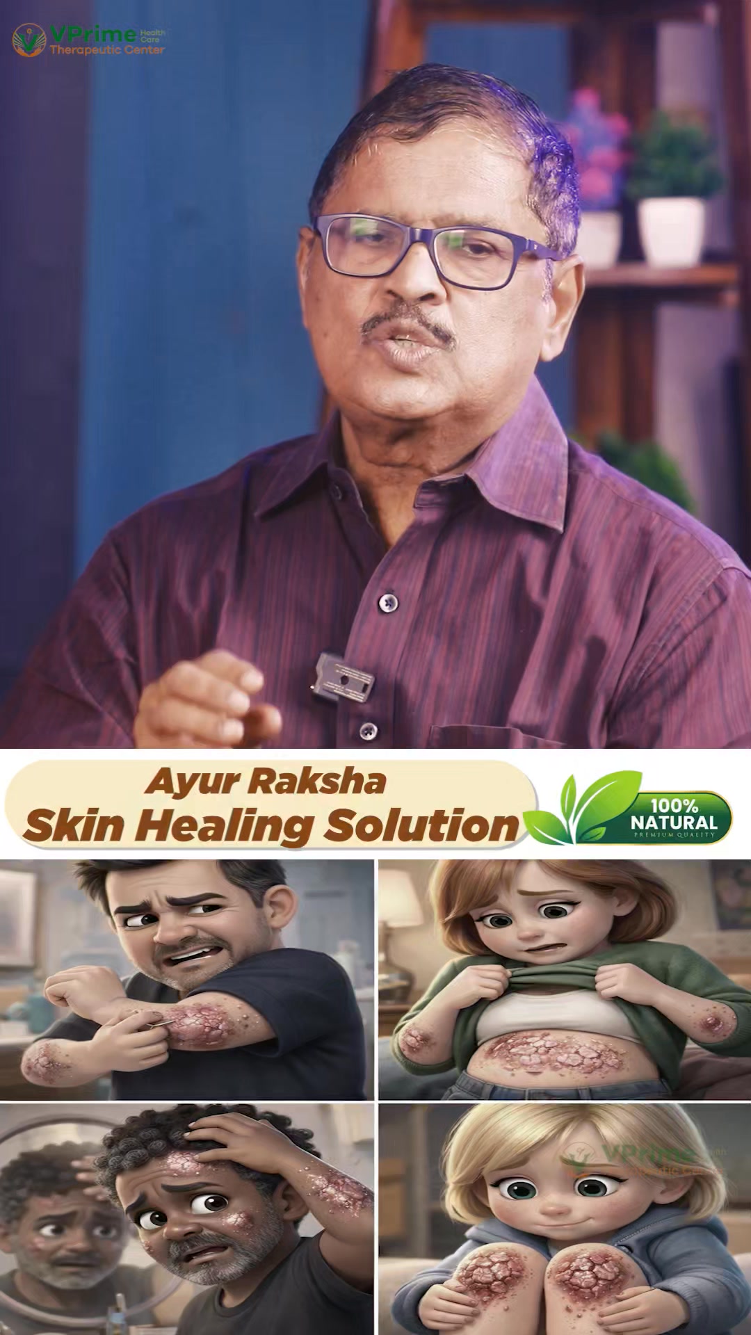VPrime Health Care Facebook ad: Ayur Raksha Skin Healing Combo!