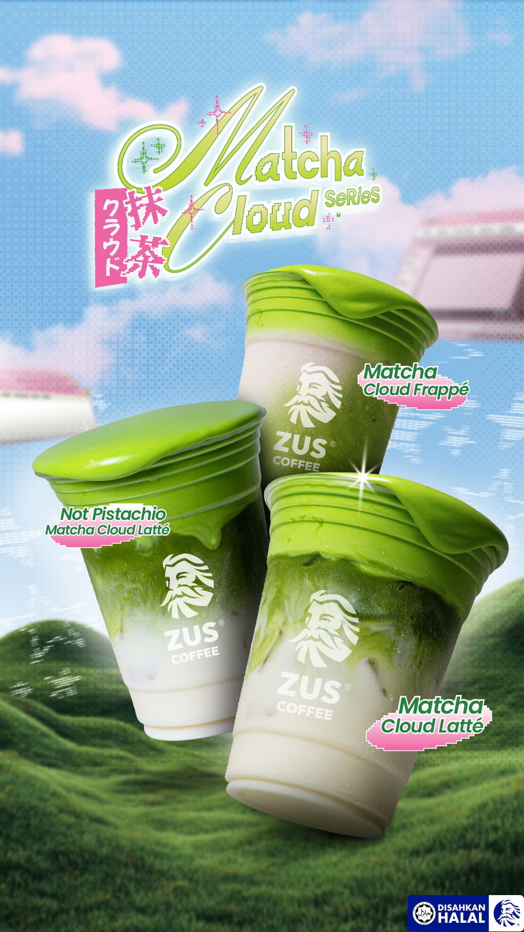 ZUS Coffee Facebook ad