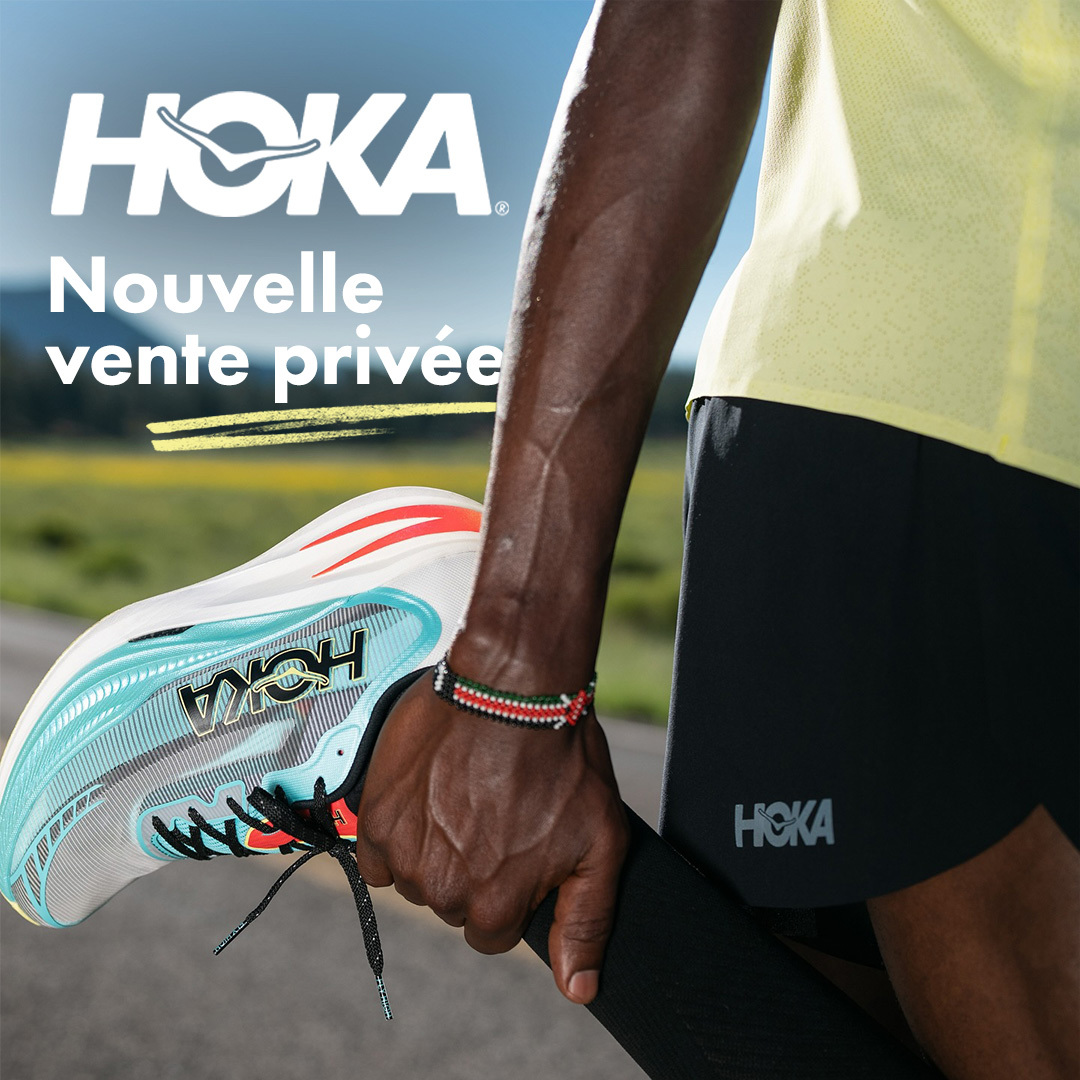 Private Sport Shop Facebook ad