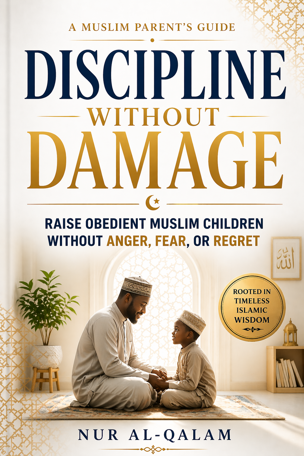 Nur Al-Qalam Dar Facebook ad: The reason your child stopped caring