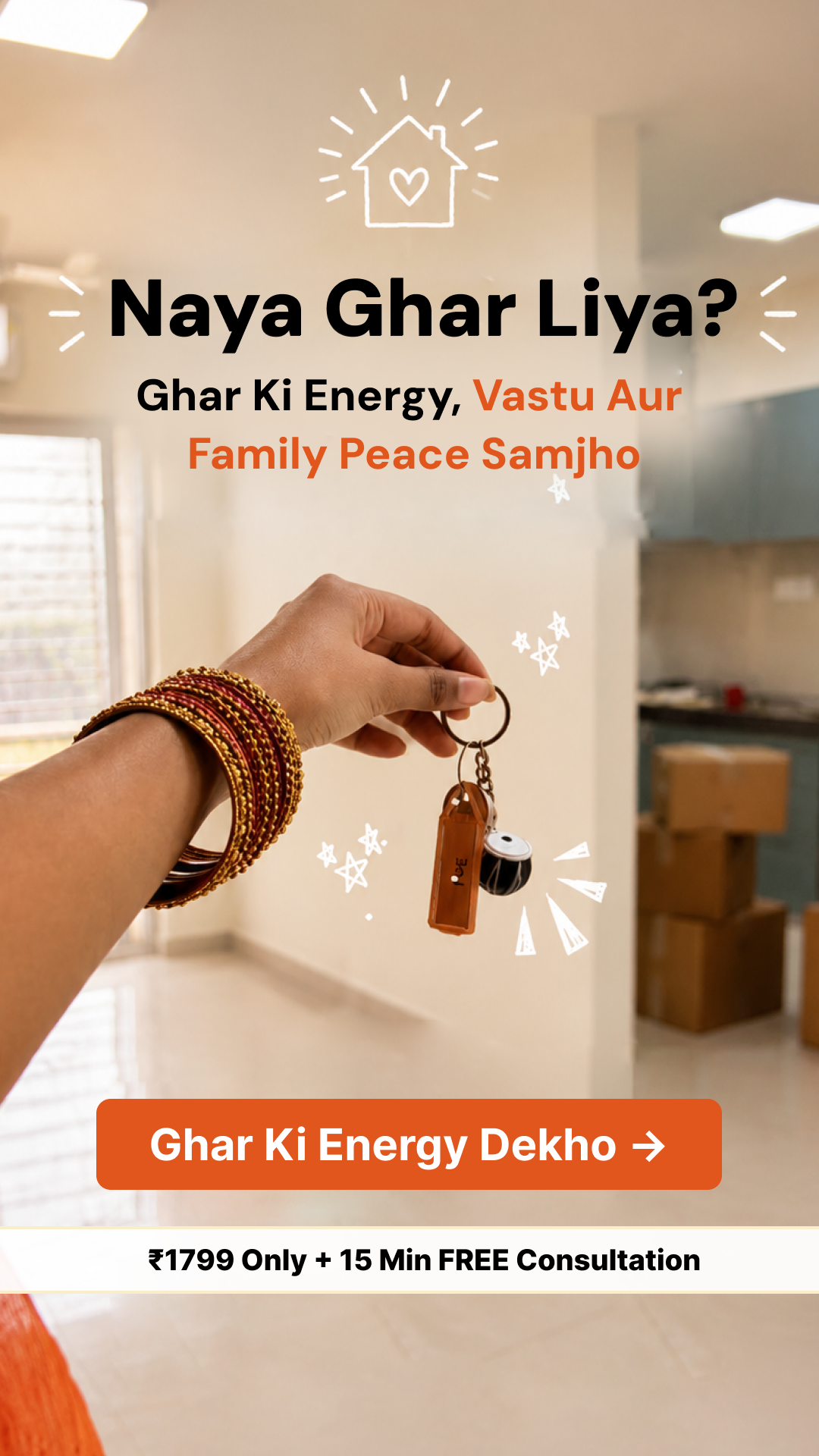 Nadi Astrology Insights Facebook ad