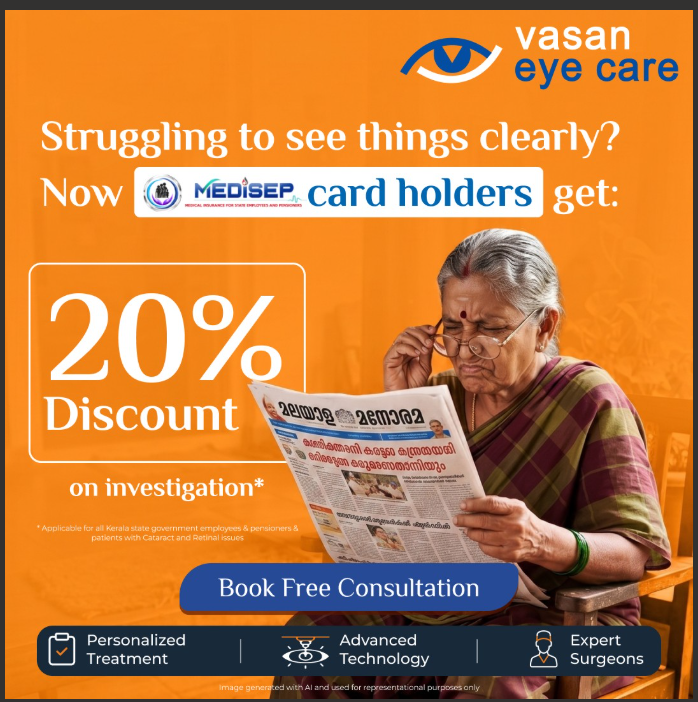 Vasan Eye Care Hospital Facebook ad