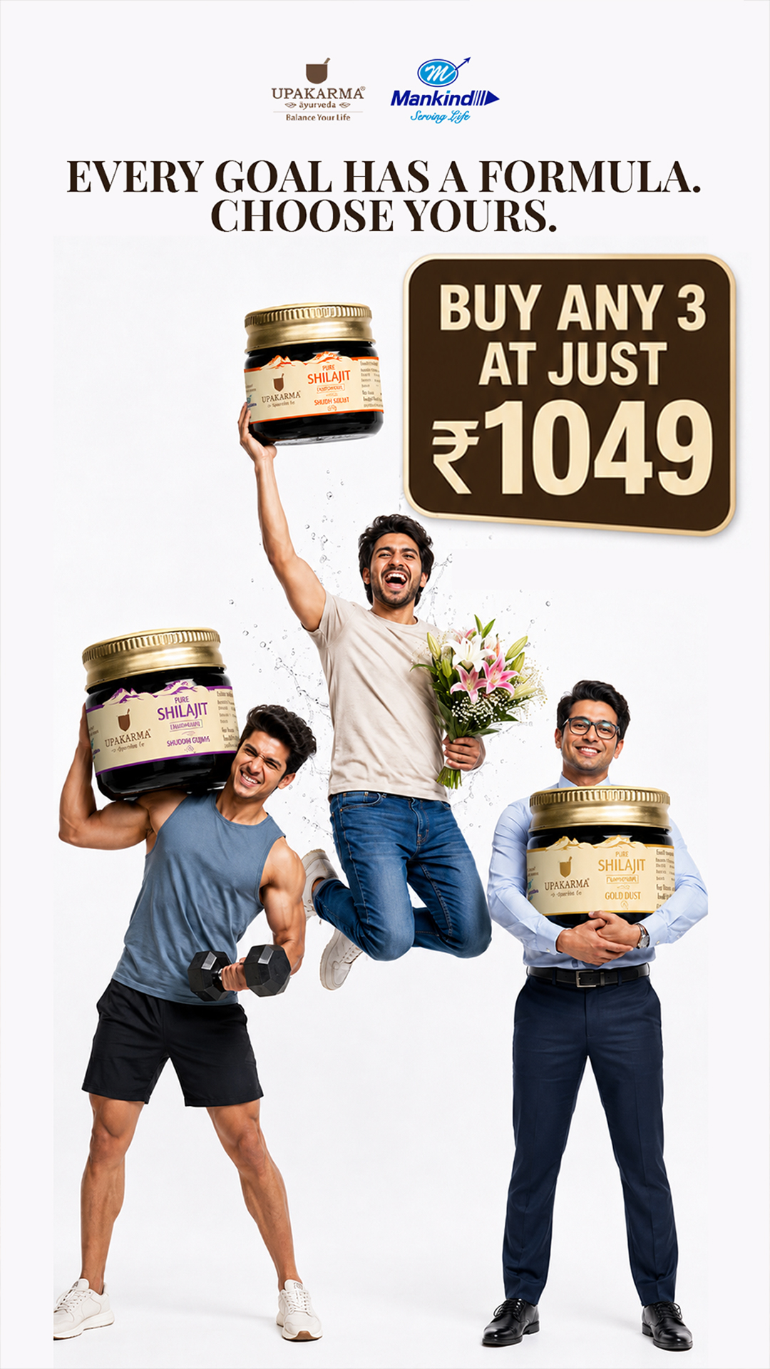 Upakarma Ayurveda Facebook ad