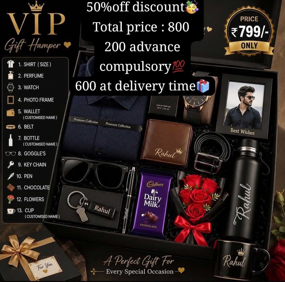 Sonia Gift Hamper Facebook ad from Jul 12, 2026