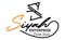 Siyah Shop