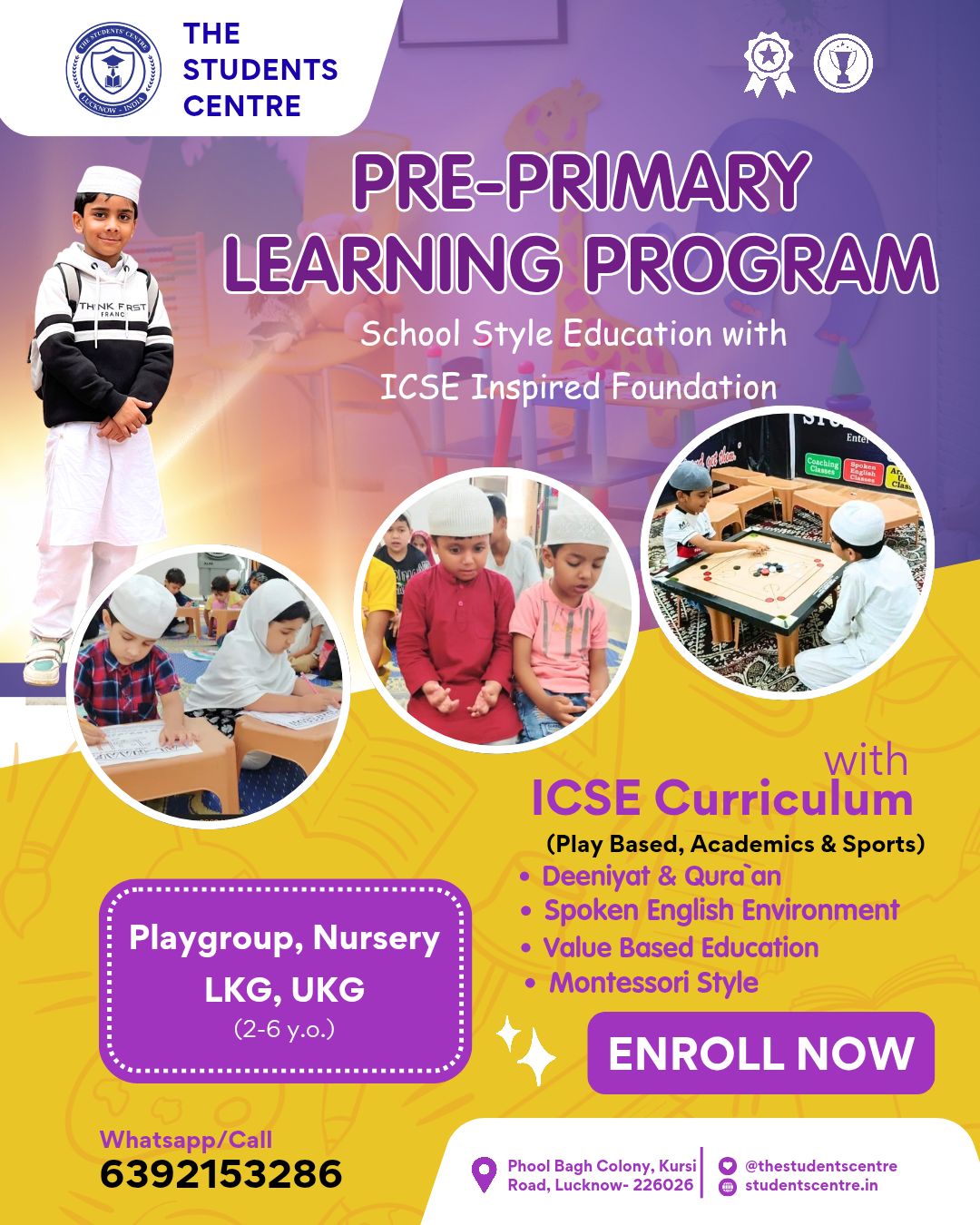 The Students Centre Facebook ad: A Strong Start for a Bright Future!