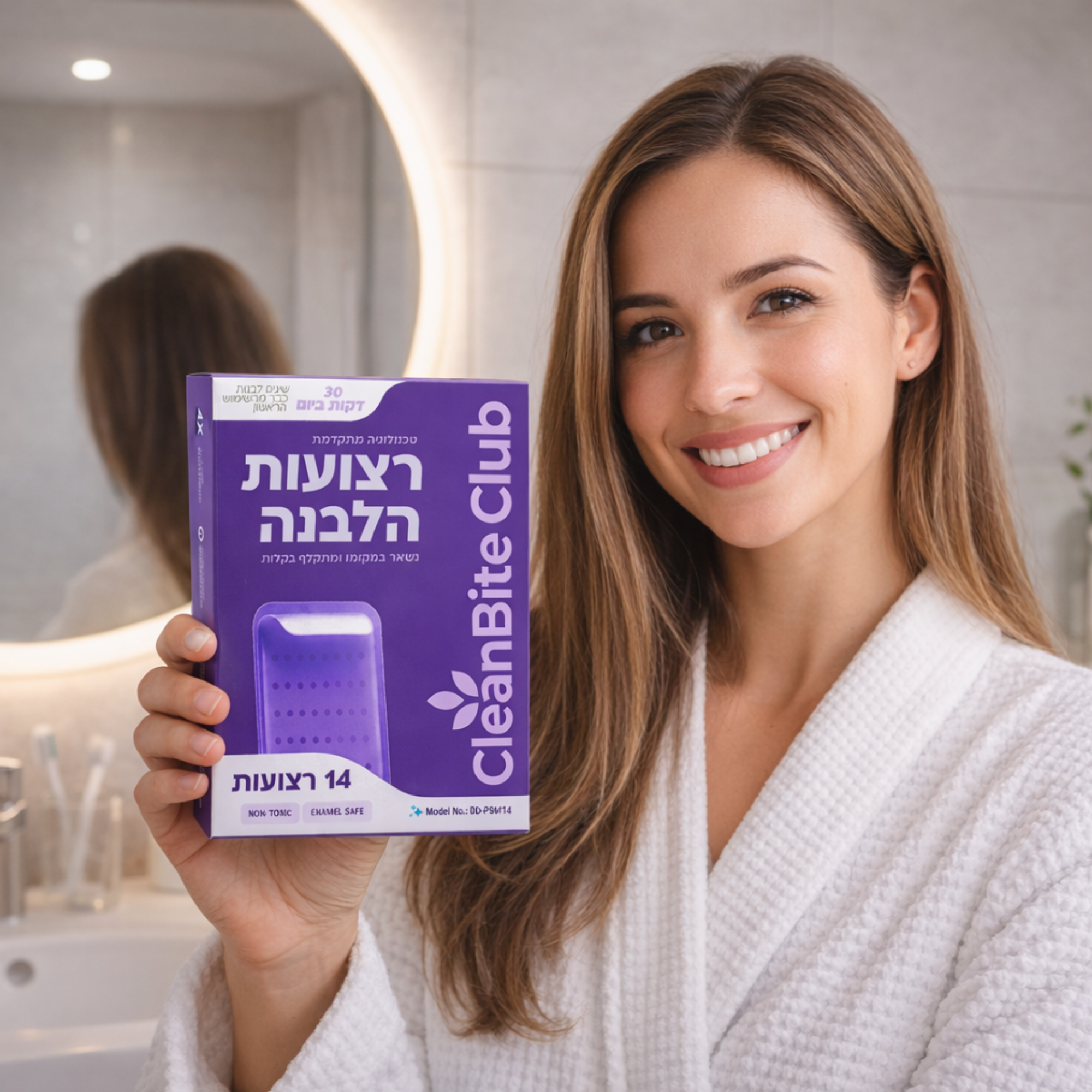 המלצות על הלבנת שיניים Facebook ad: ניסיתם רצועות הלבנה בעבר ושנאתם את הרגישות? זה שונה