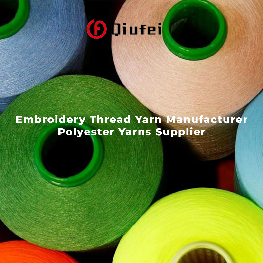Shaoxing Qiufei Textile Technology Co., Ltd. Facebook ad: Shaoxing Qiufei Textile Technology Co., Ltd.