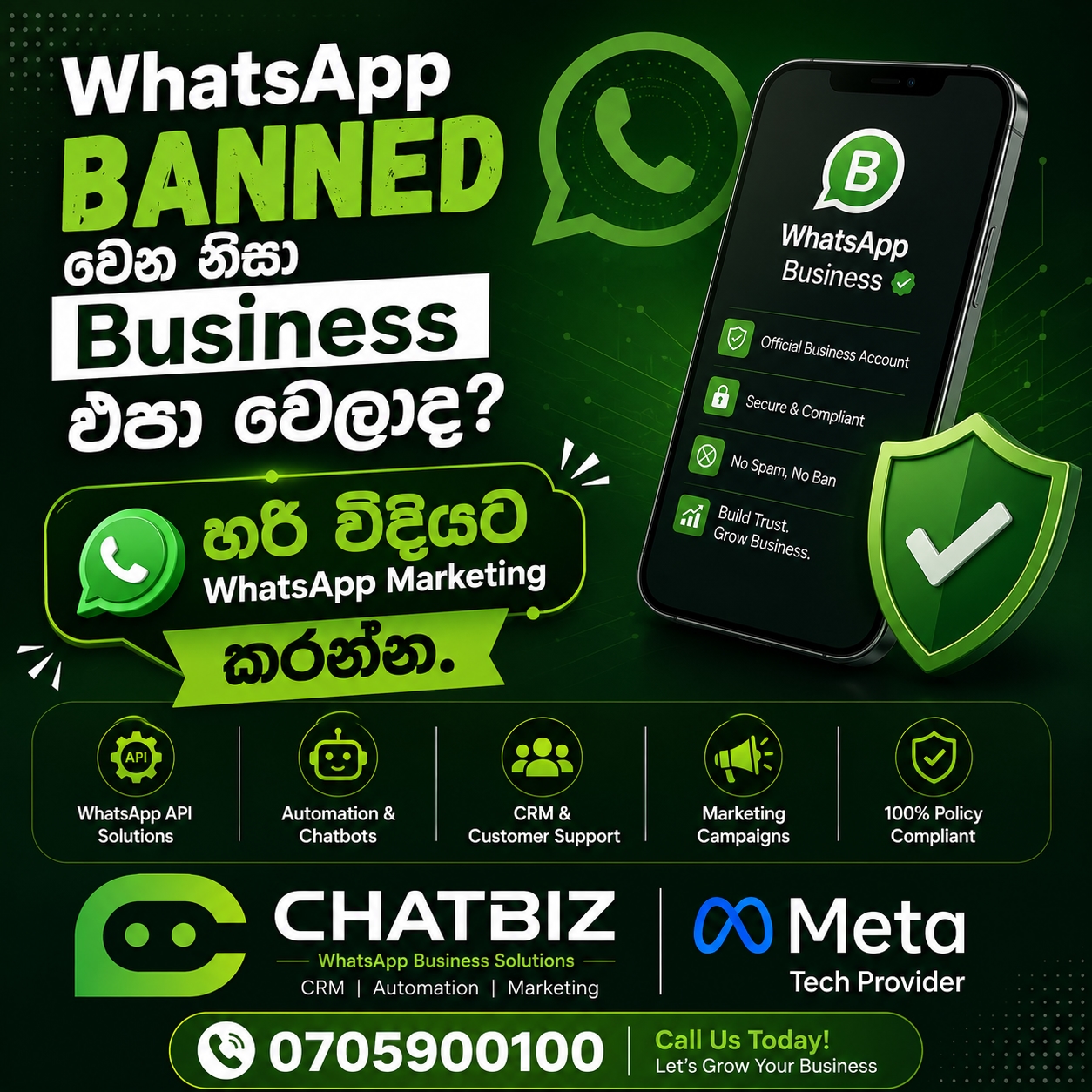 Chatbiz Facebook ad: Chatbiz Meta Partner Solutions සමගින් Whatsapp Business එක…