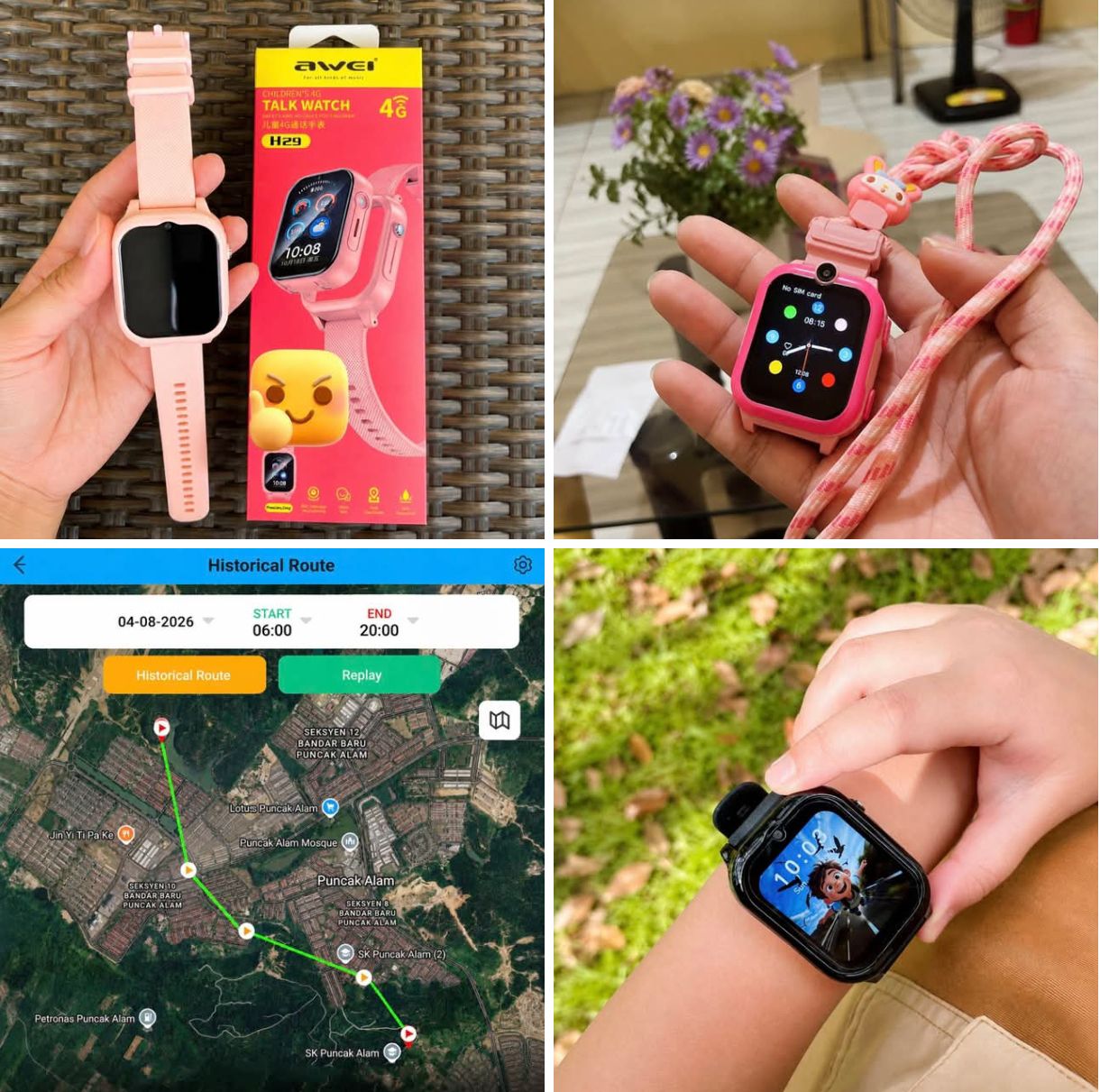 SmartDaily Deals Facebook ad