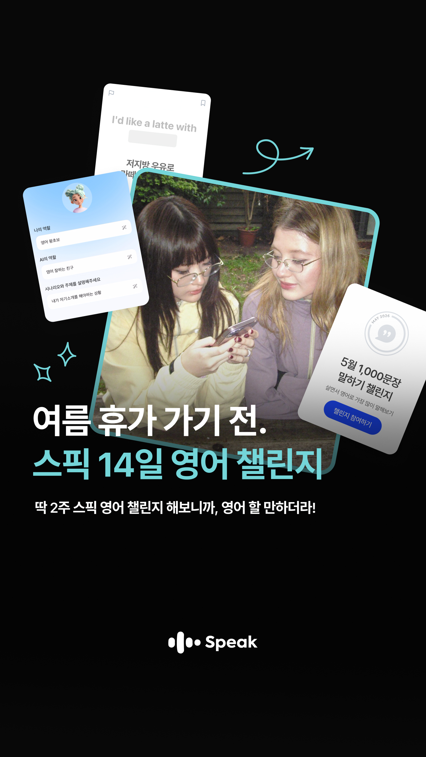 Speak Facebook ad