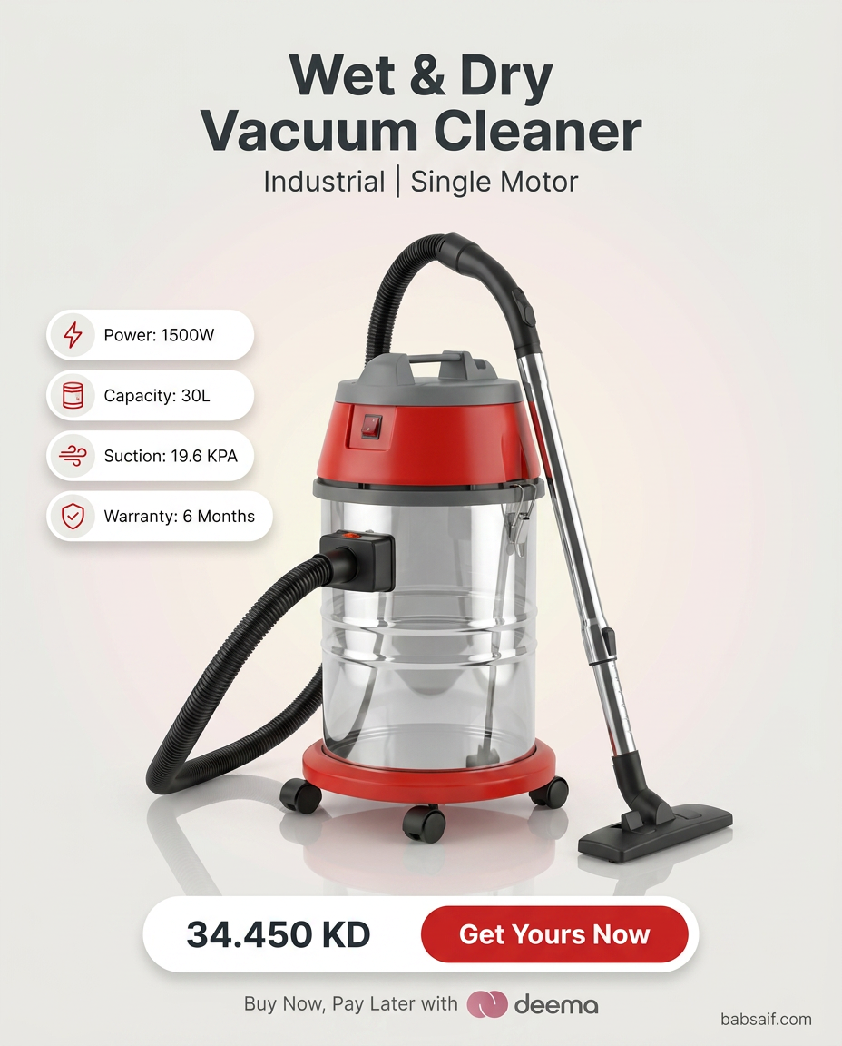 bab_al_saif_est Facebook ad: Industrial Wet & Dry Vacuum, 30L