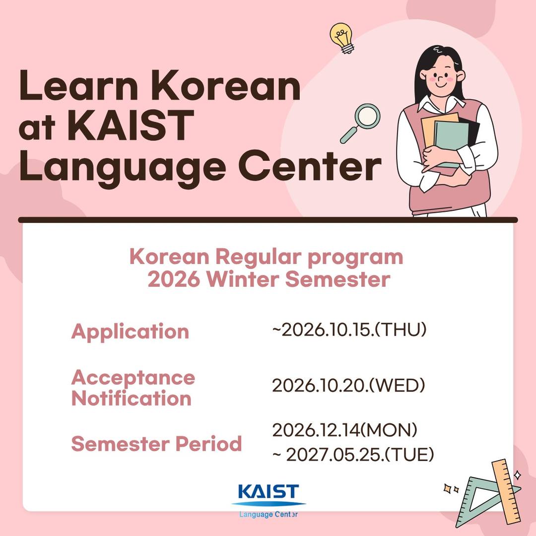 Kaistlc Korean Facebook ad: Applications Now Open for the 2026 Winter Semester…