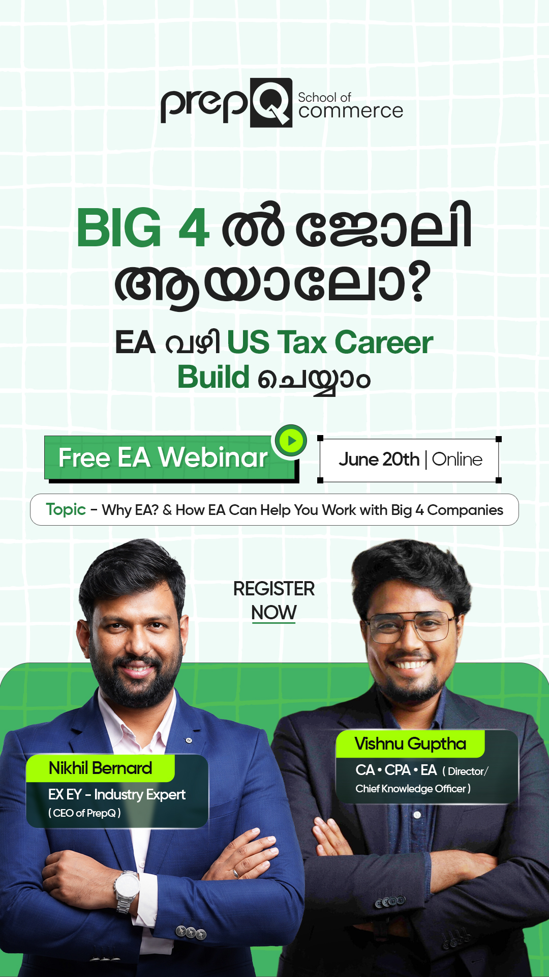 Prepq Facebook ad