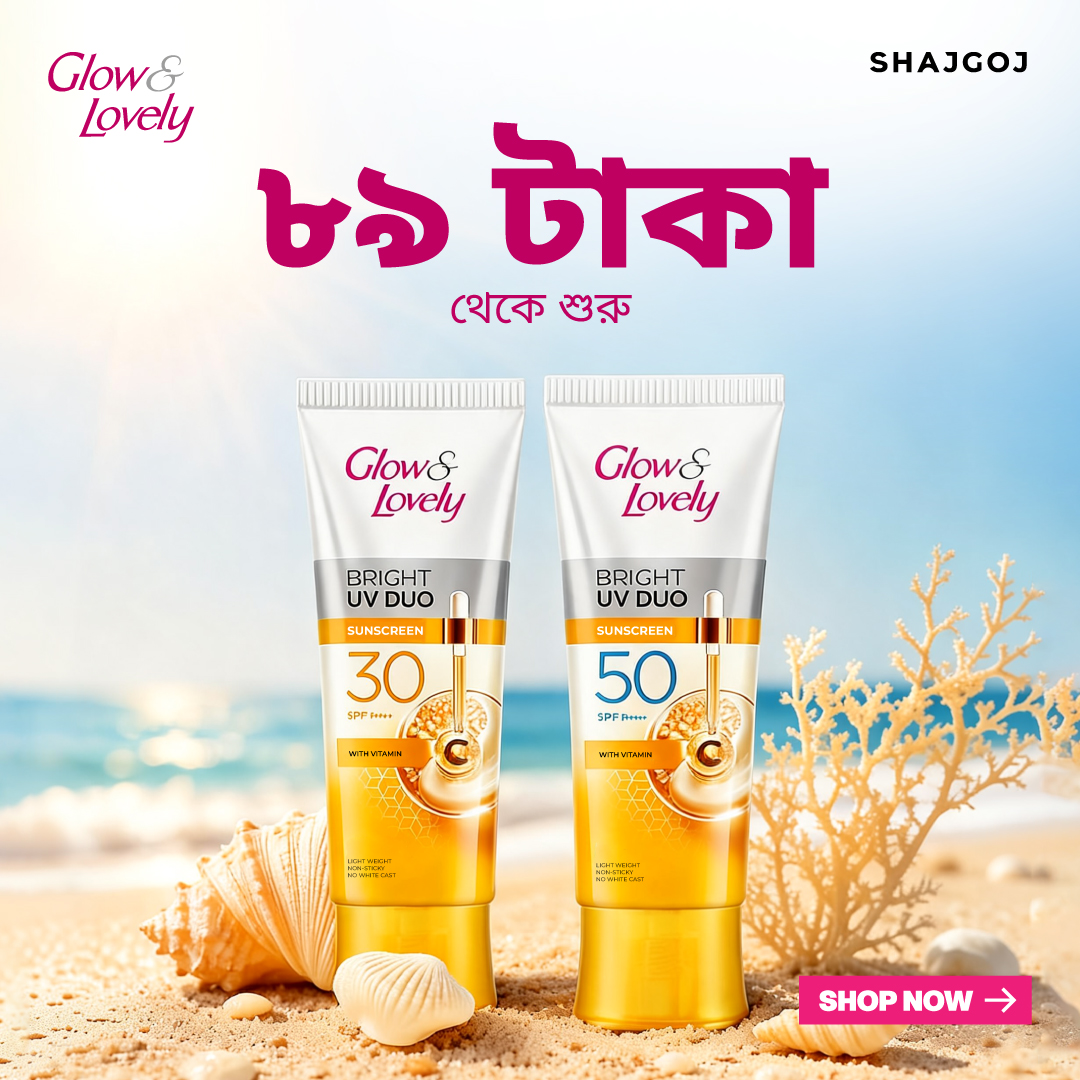 shop.shajgoj.com Facebook ad