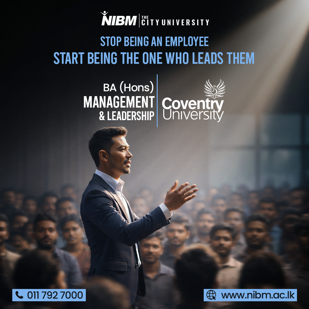 NIBM School of Business Facebook ad