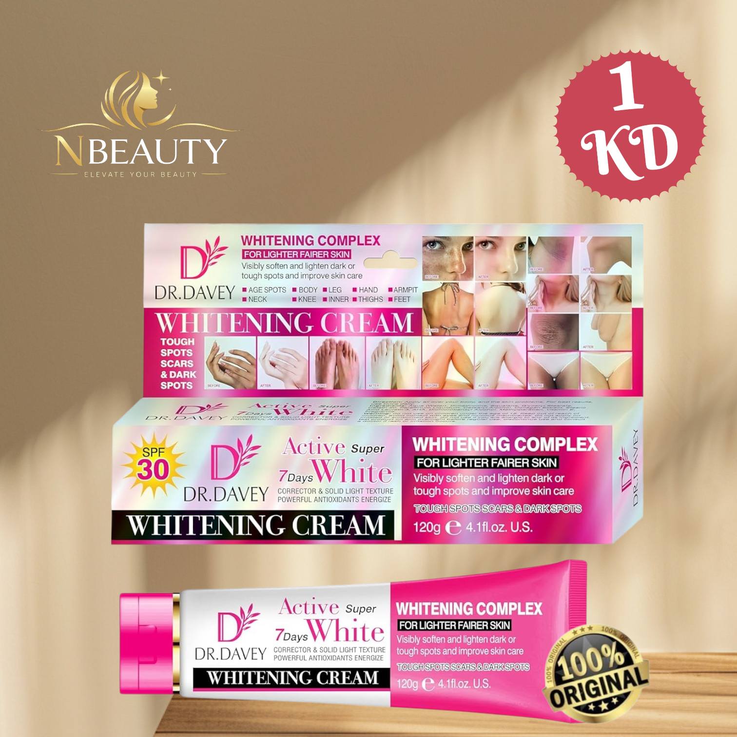 nbeauty Facebook ad: BEAUTY SALE ALERT, nbeauty in Kuwait