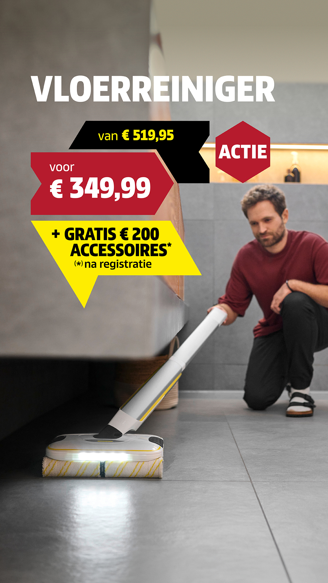 Kärcher Facebook ad