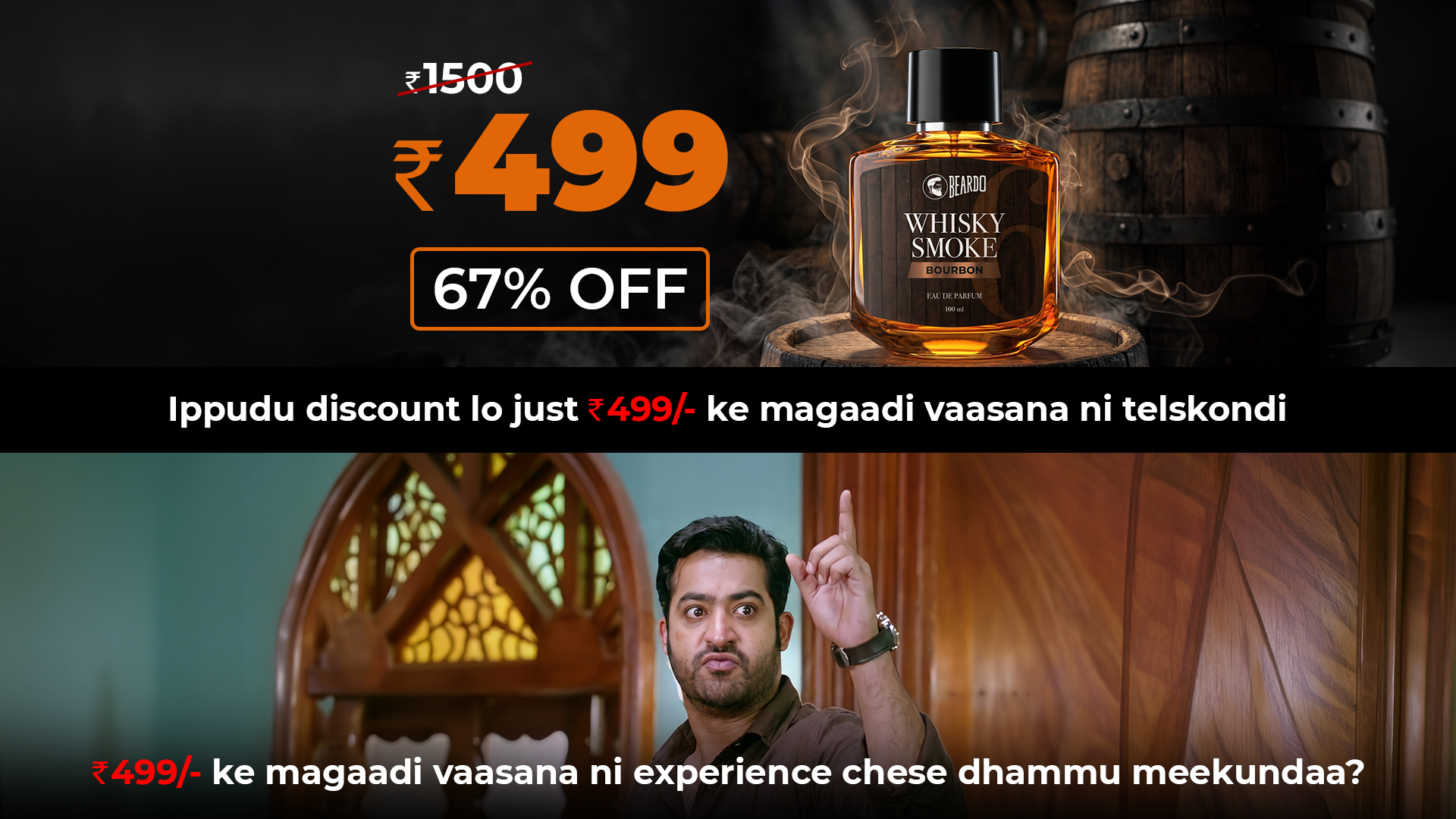 BEARDO for Men Facebook ad